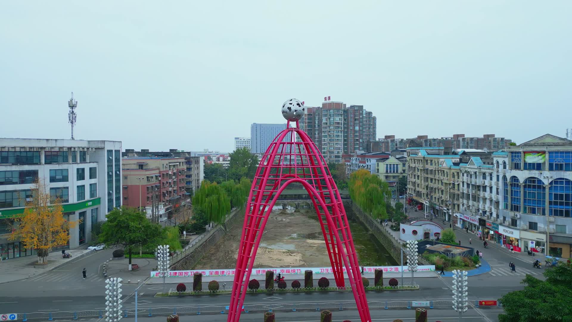 绵竹市航拍空镜头明珠塔绵竹航拍绵竹地标视频的预览图