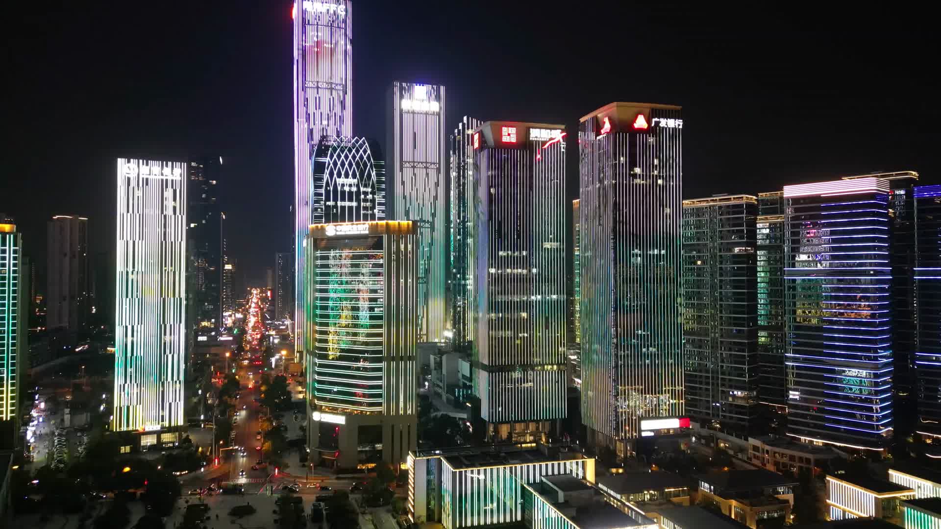 长沙金融中心湘江风光夜景航拍5视频的预览图