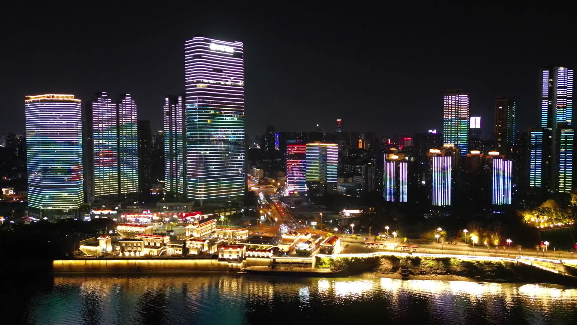 长沙湘江沿岸CBD灯光秀航拍1视频的预览图