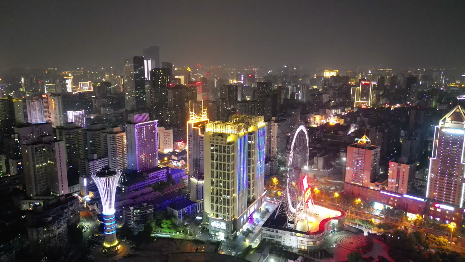 4K长沙侯家塘繁华城市中心夜景航拍4视频的预览图