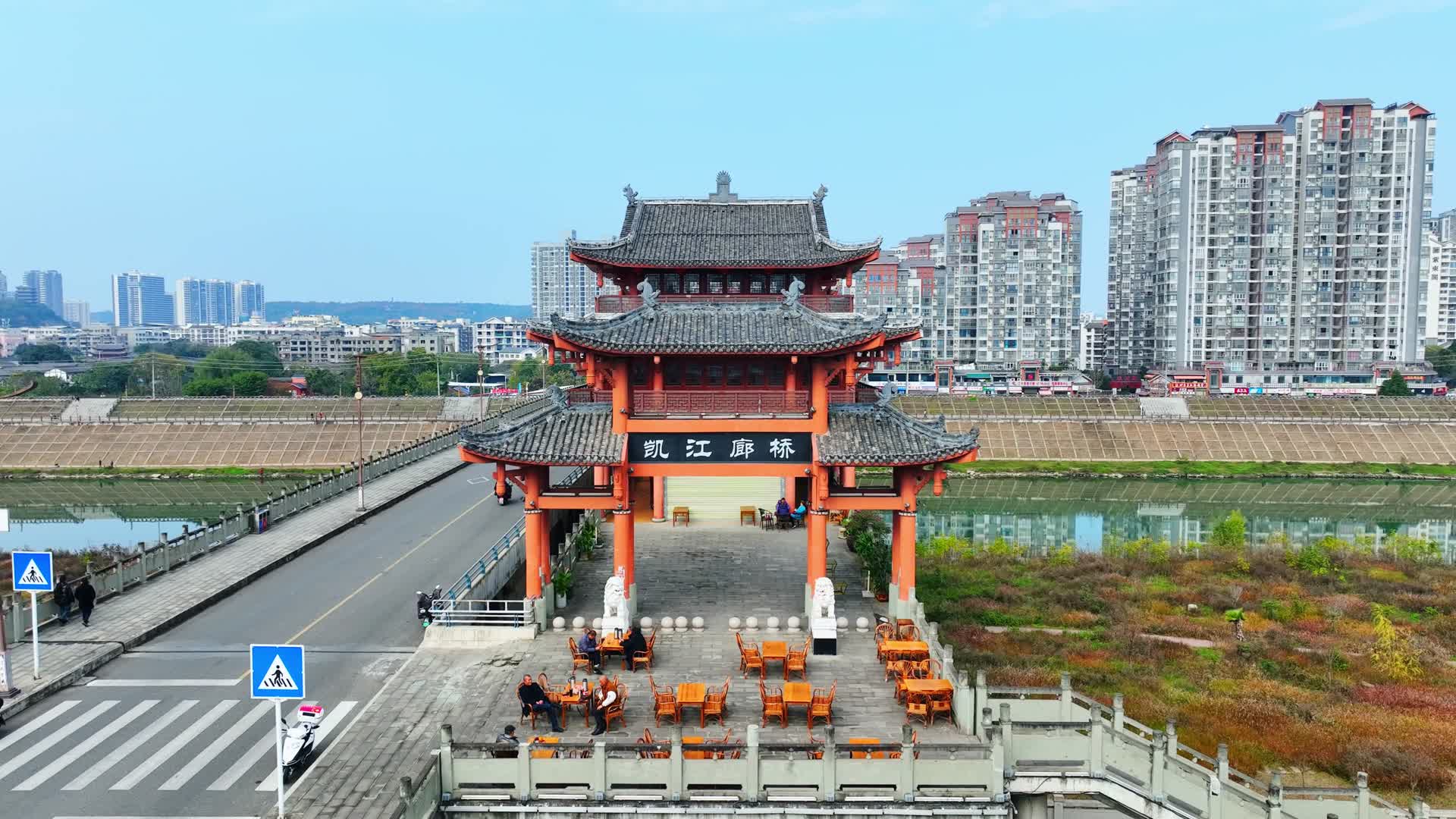 三台县凯江廊桥视频的预览图