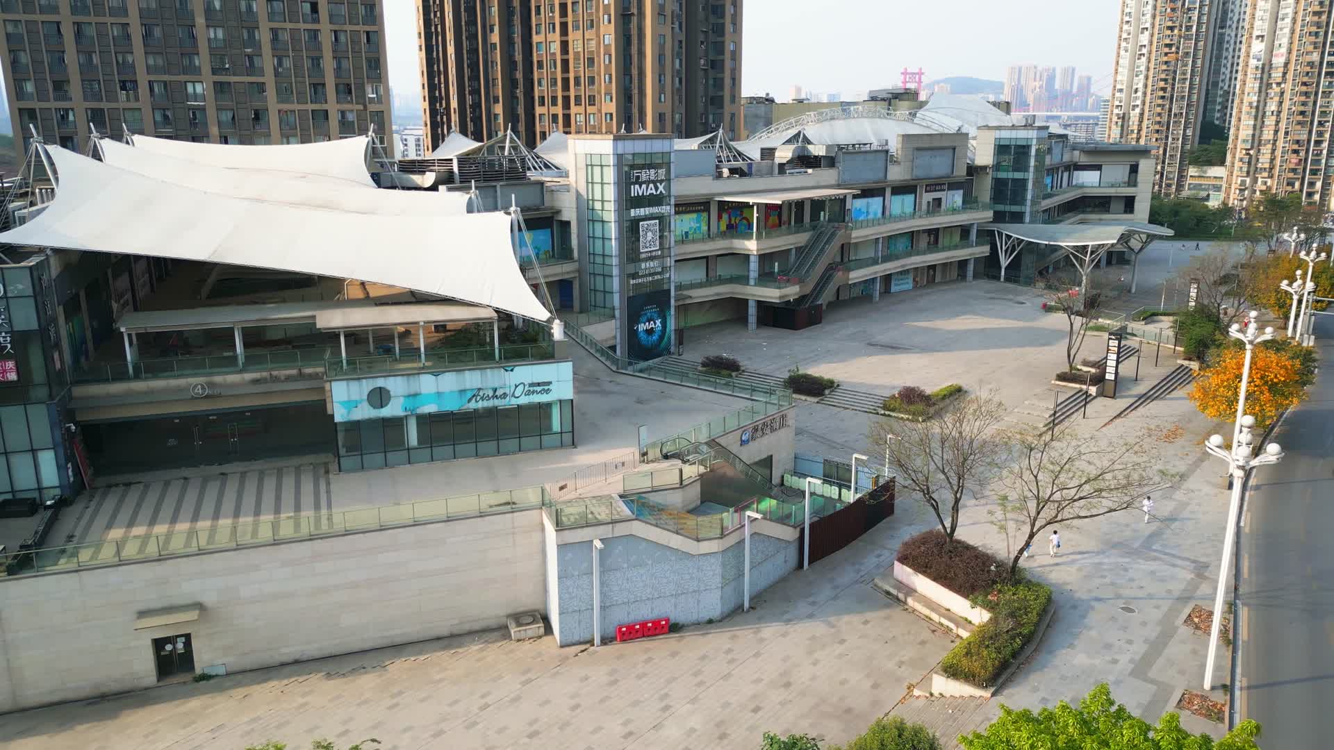 重庆万象城弹子石万象汇万象城华润重庆商圈综合体商业繁华都市都市cbd视频的预览图