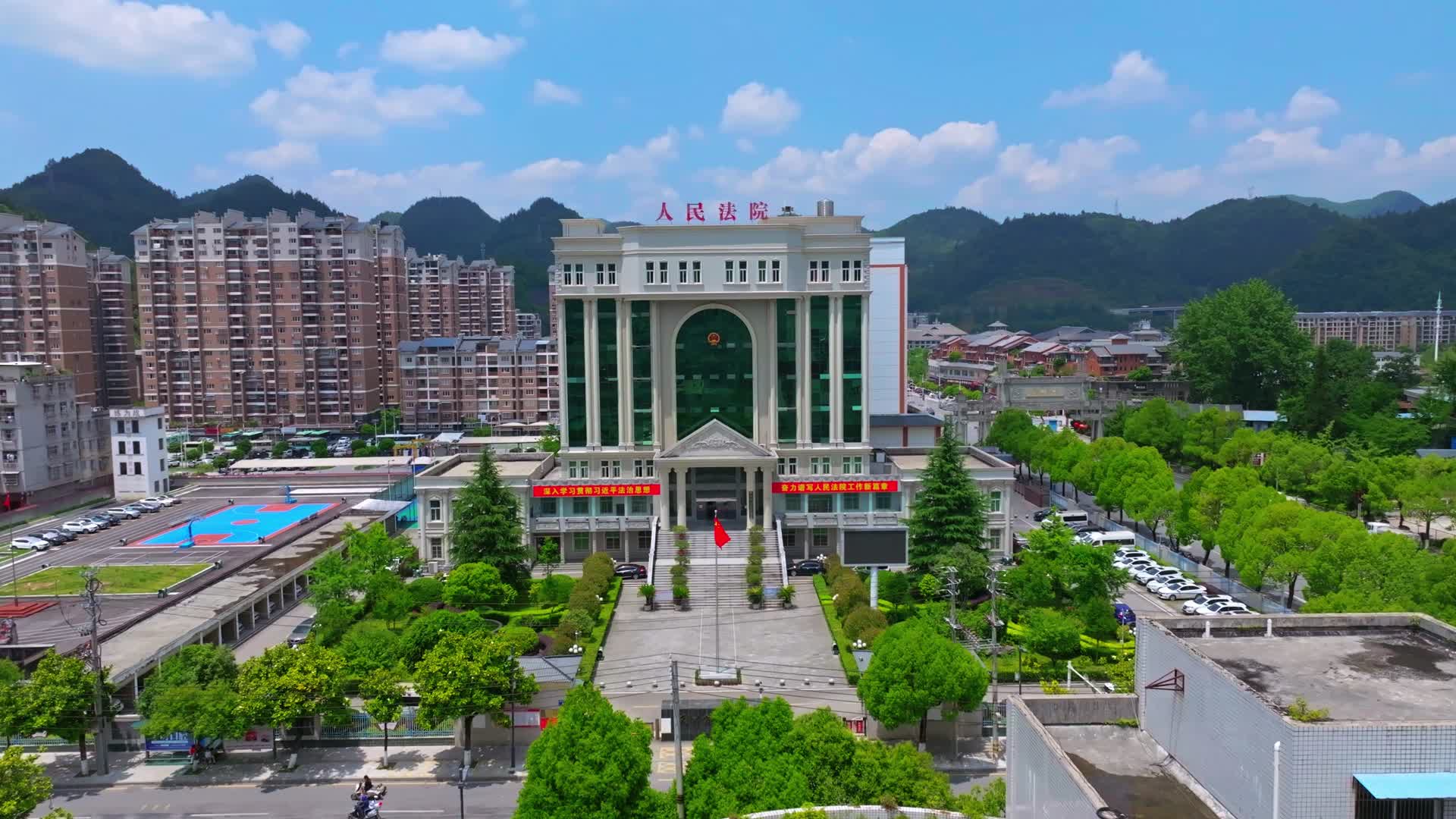 利川市人民法院视频的预览图