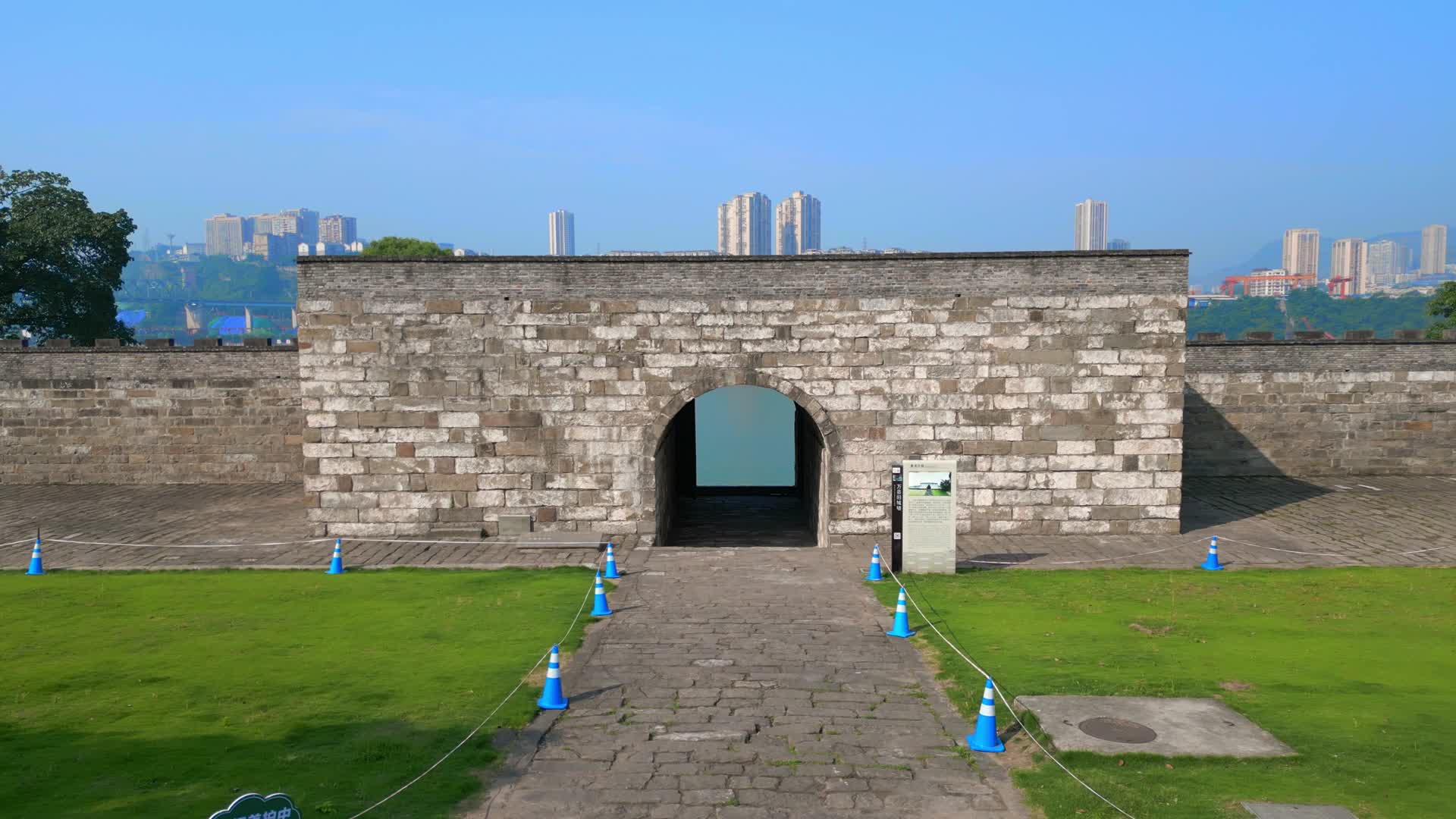 重庆市万州区万县旧城墙视频的预览图