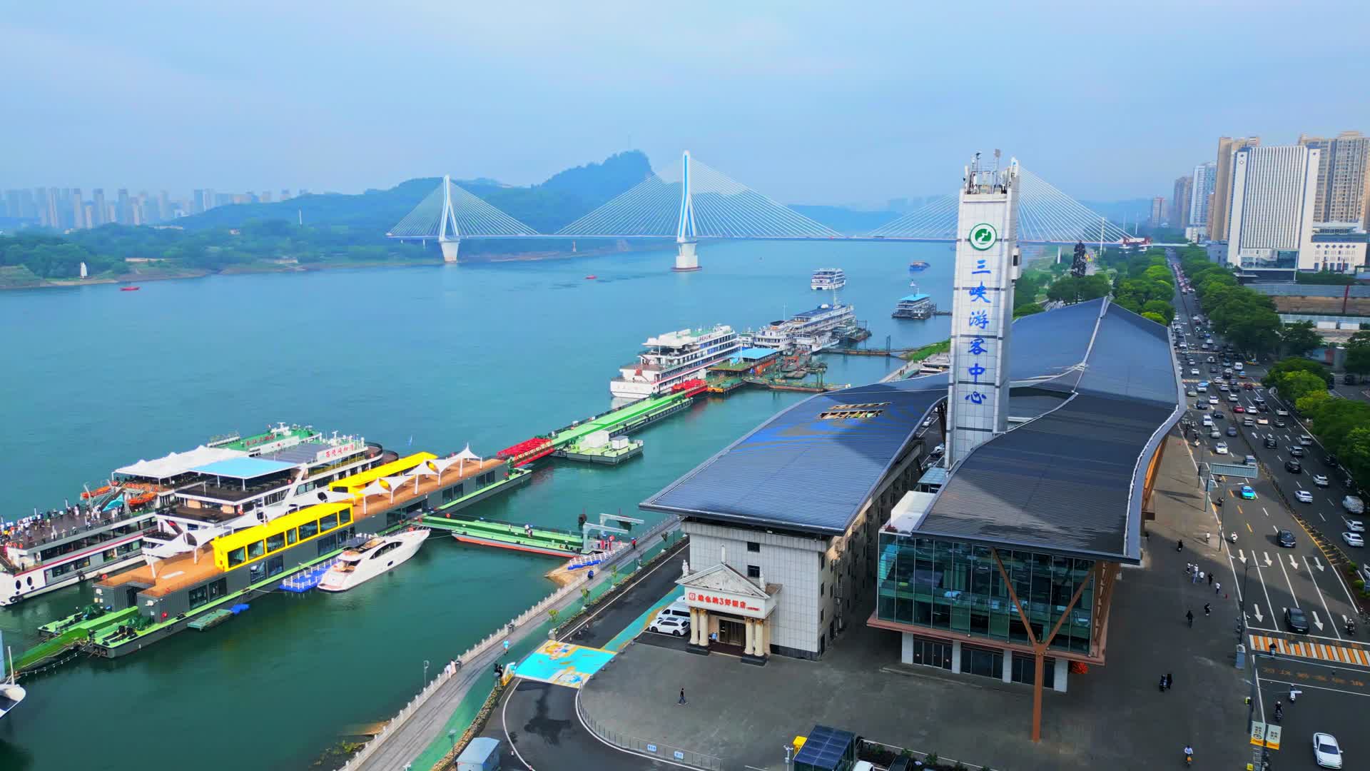 宜昌市宜昌港港口三峡游客中心视频的预览图