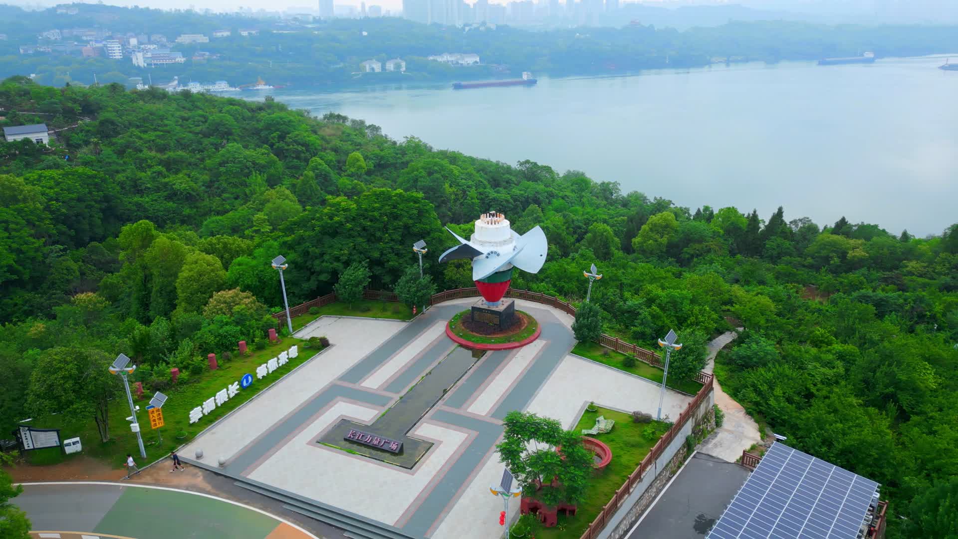 宜昌长江电力广场长江力量广场视频的预览图