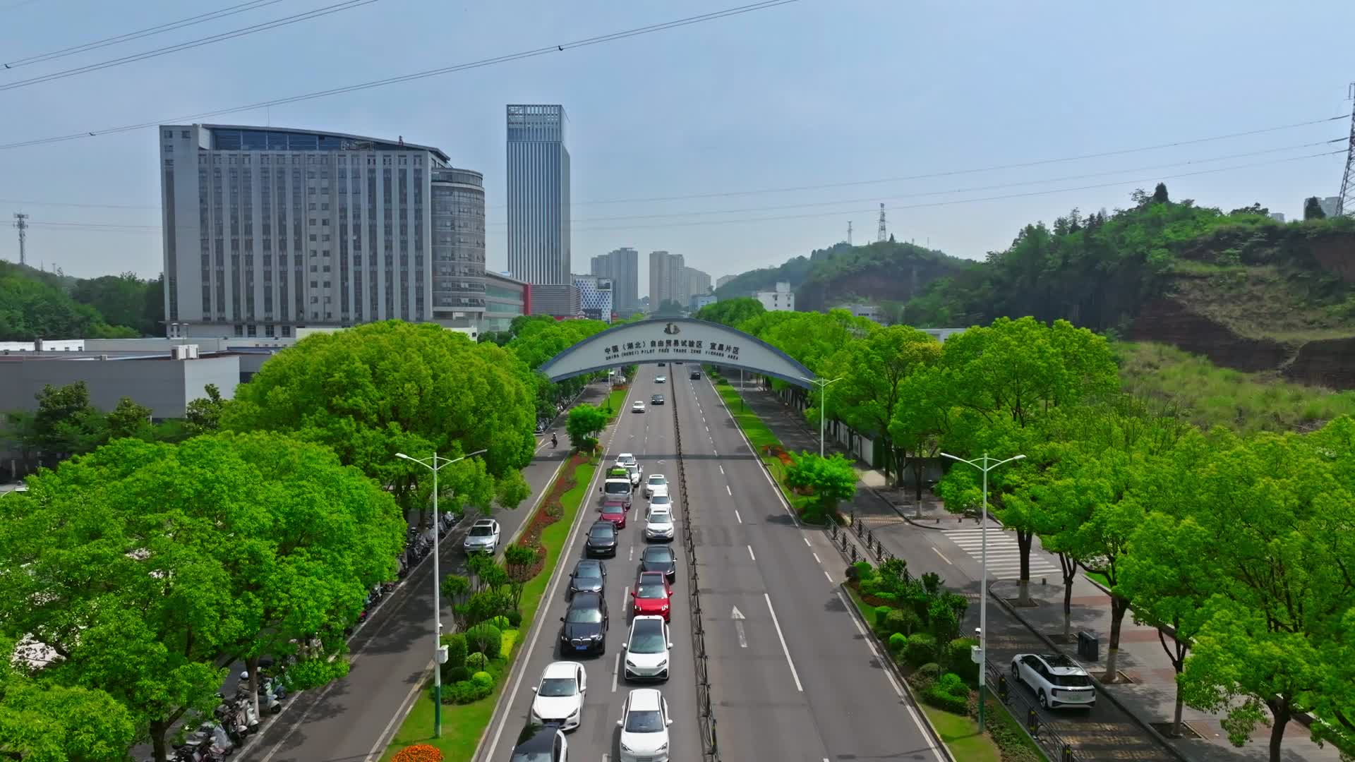 宜昌自贸区中国湖北自由贸易试验区宜昌片区视频的预览图