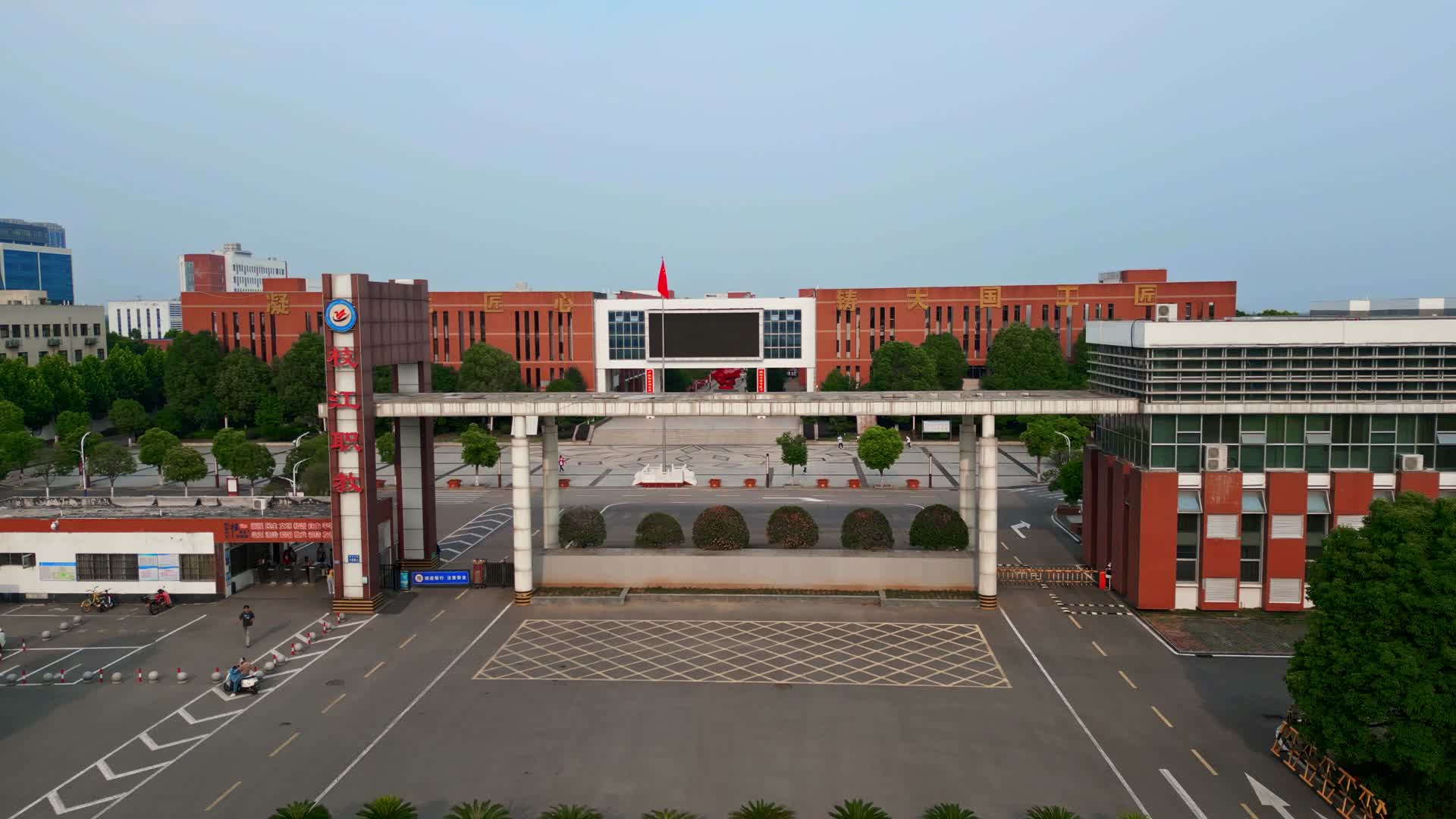 枝江市枝江职教视频的预览图