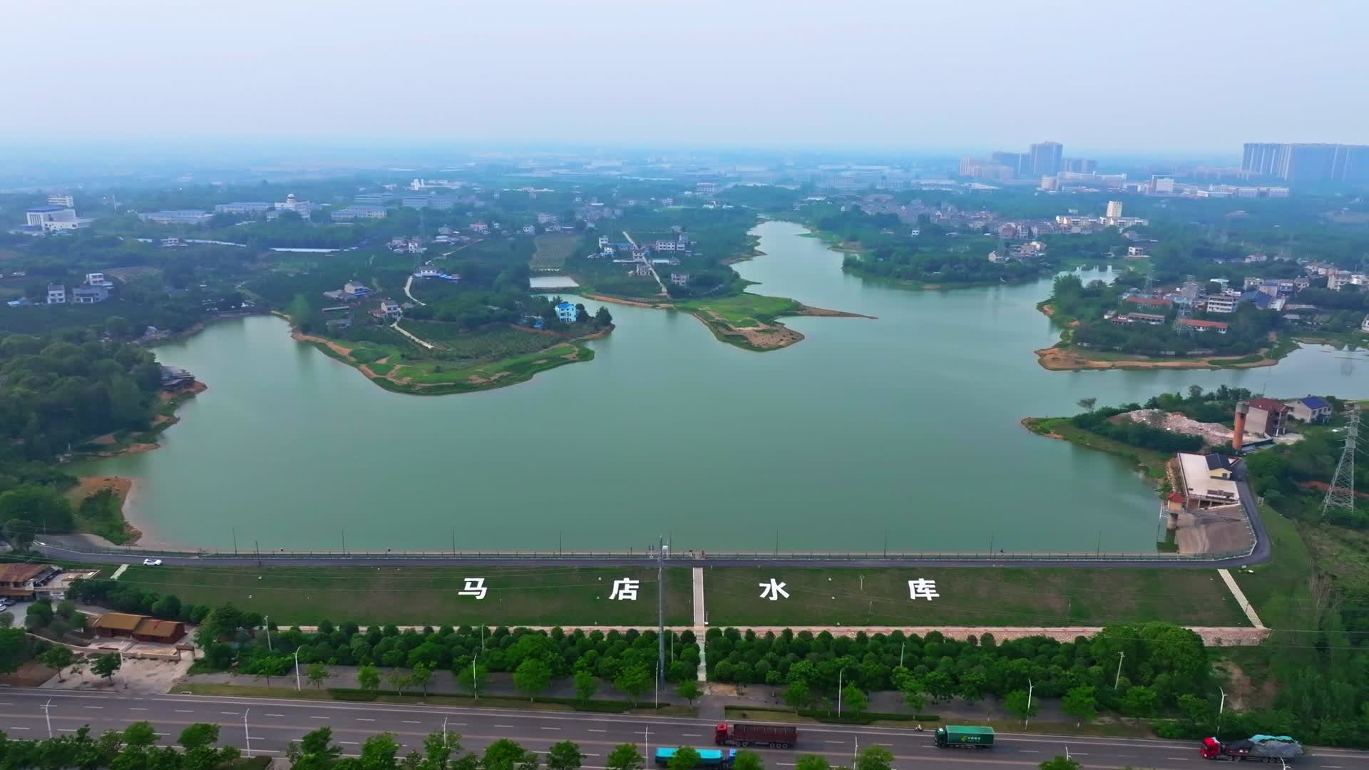 枝江市马店水库视频的预览图