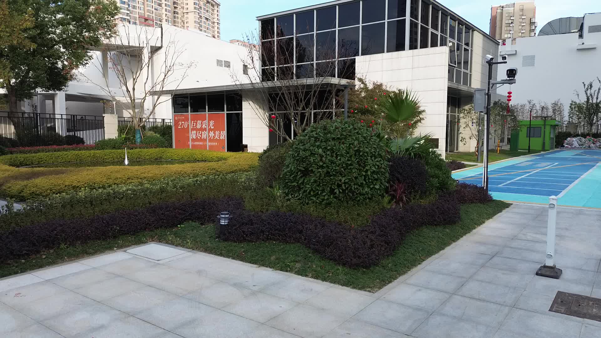 常州市兰陵尚品君悦售楼处视频的预览图