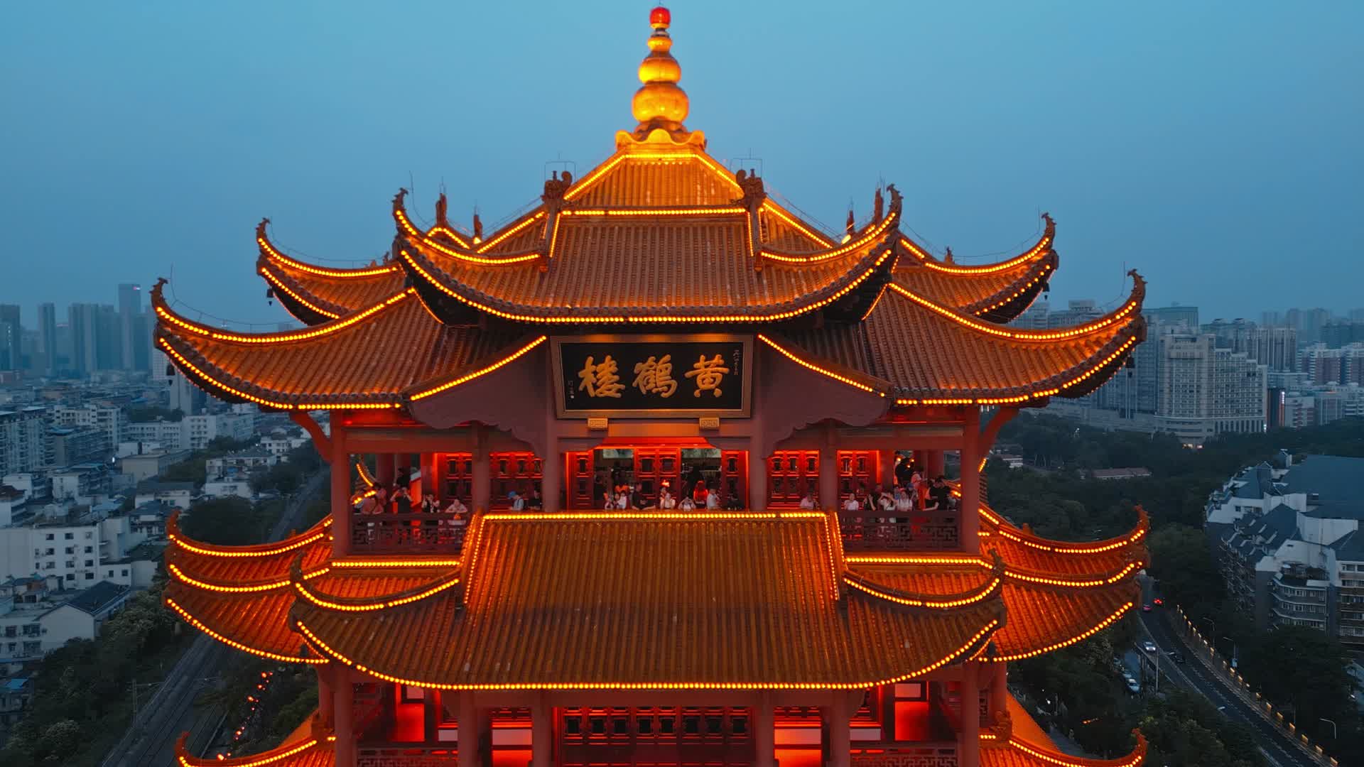 黄鹤楼日落夜景灯光秀视频的预览图
