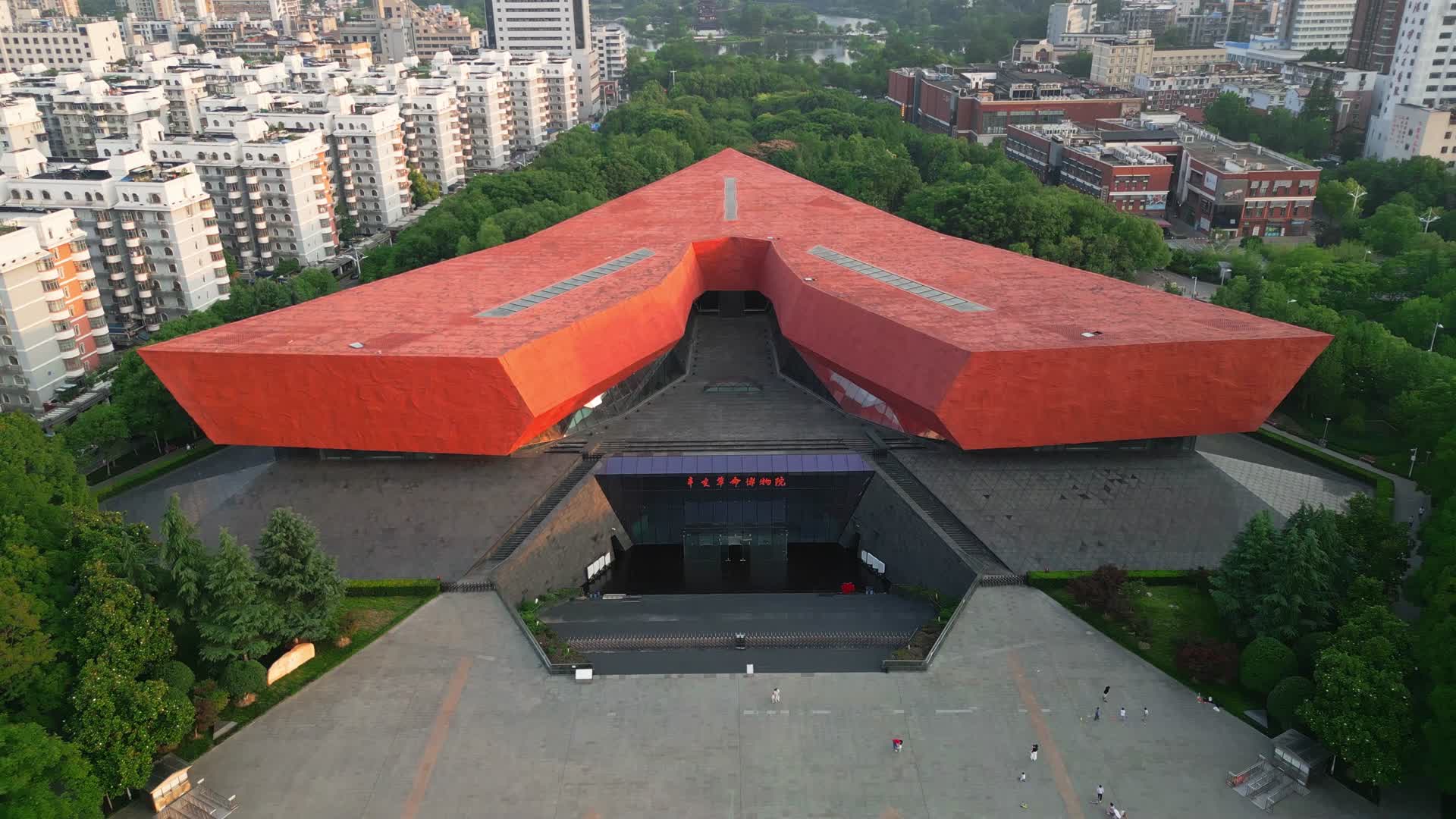 武昌起义军政府旧址辛亥革命博物馆湖北剧院视频的预览图