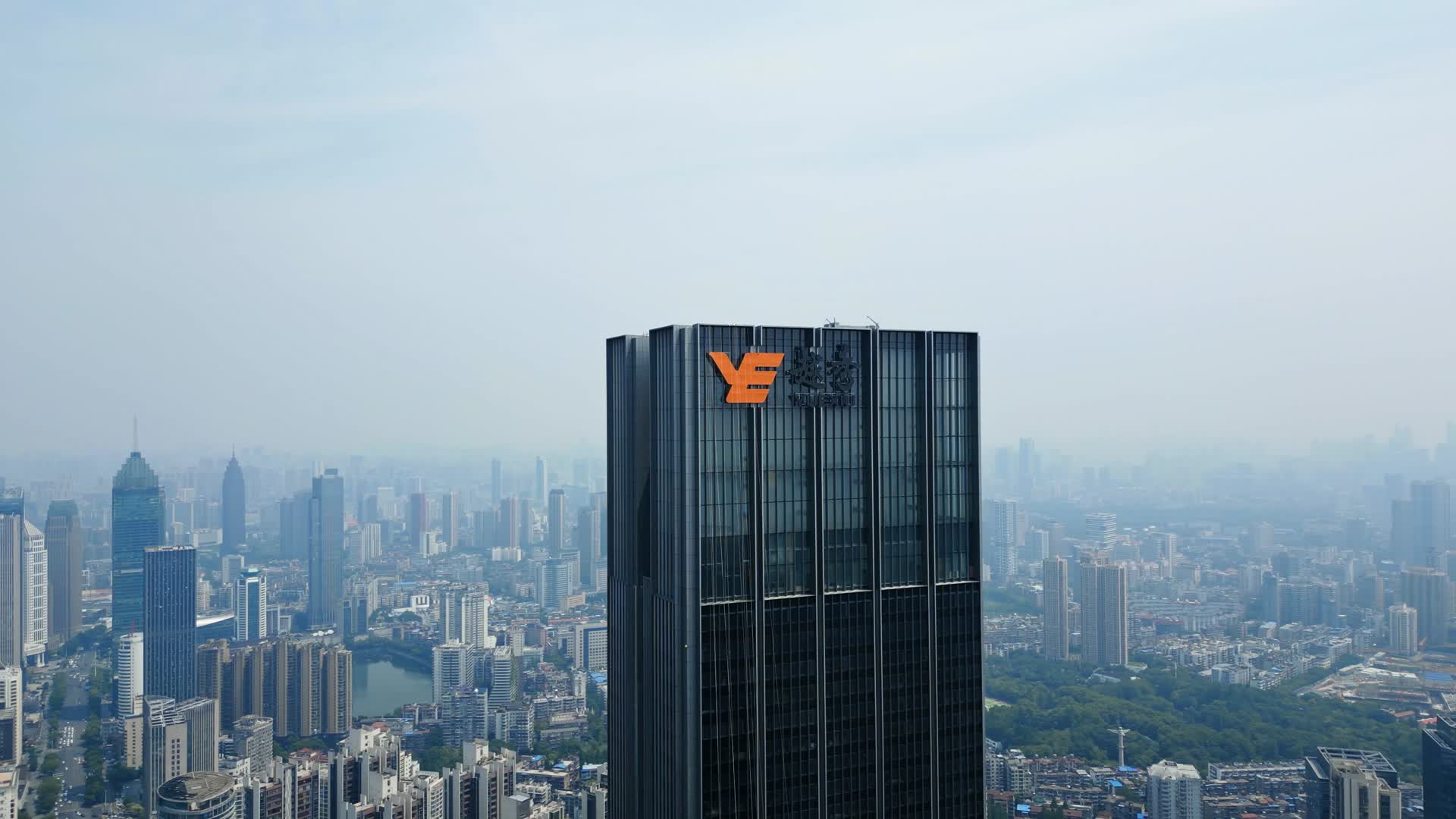 武汉越秀集团大厦视频的预览图
