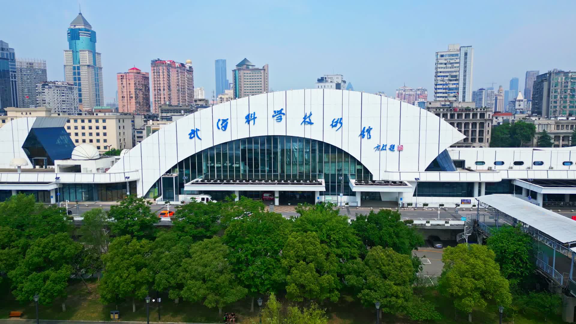 武汉科学技术馆武汉港视频的预览图