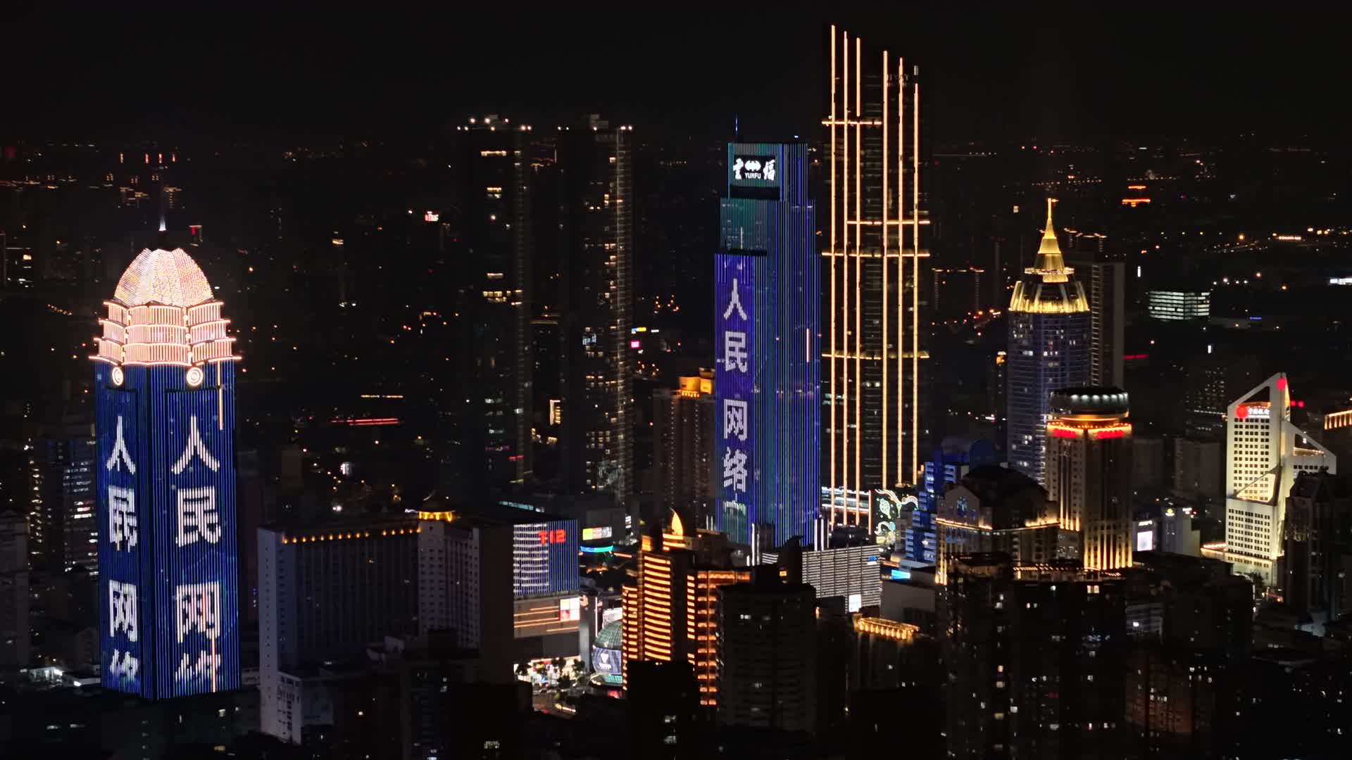 无锡太湖城市航拍自然风光城市风光视频的预览图