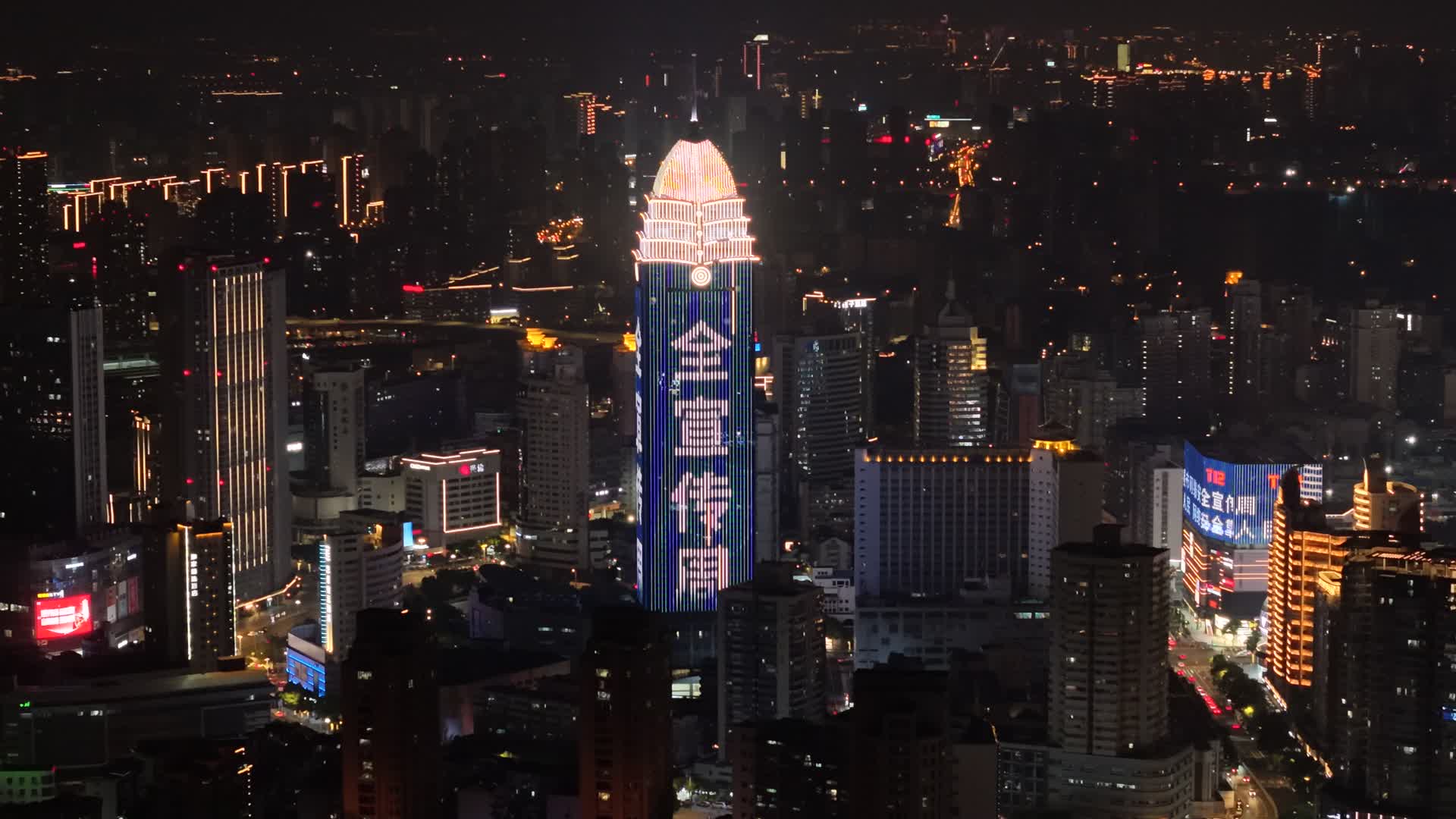 无锡太湖城市航拍自然风光城市风光视频的预览图