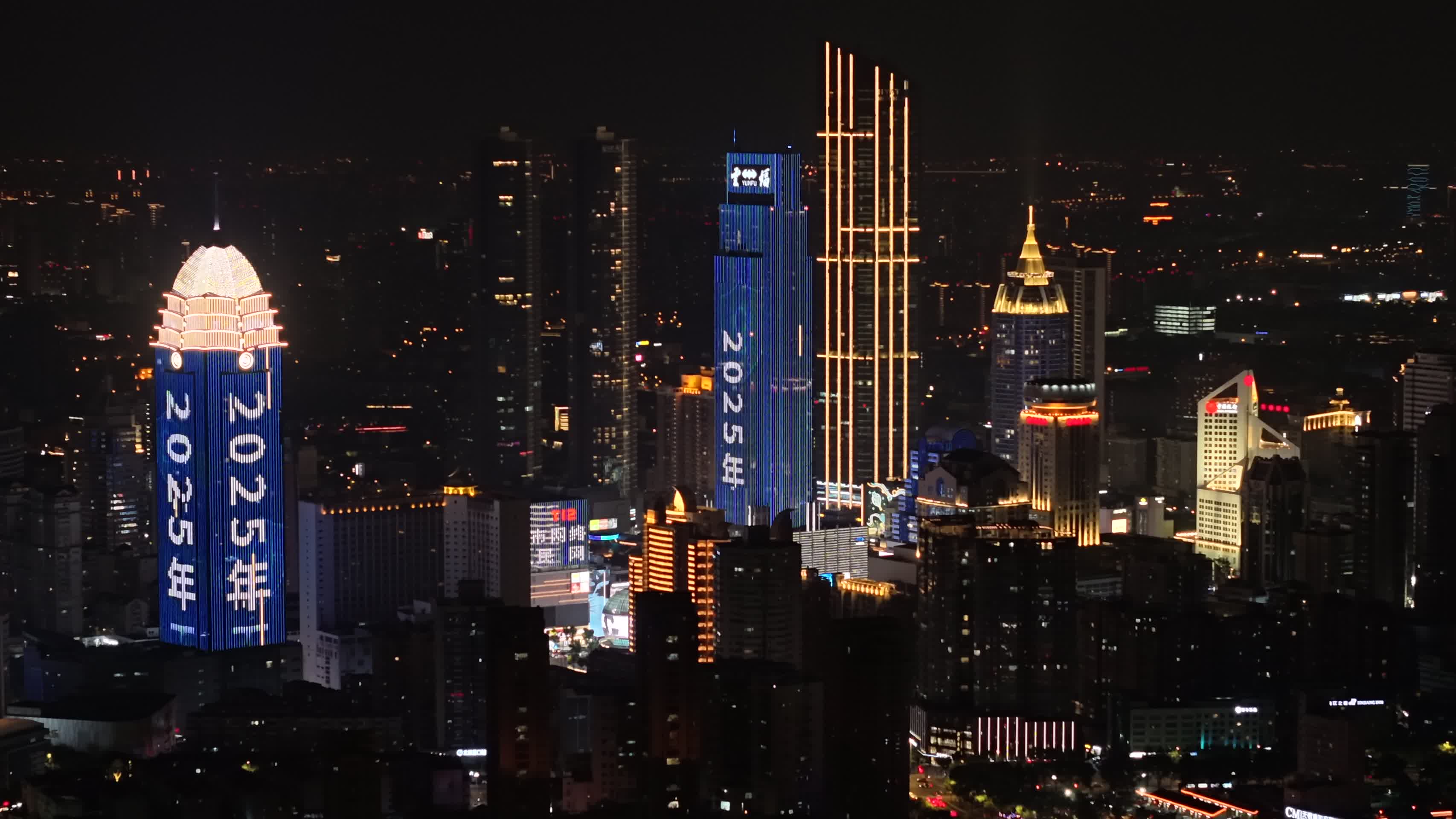 无锡太湖城市航拍自然风光城市风光视频的预览图