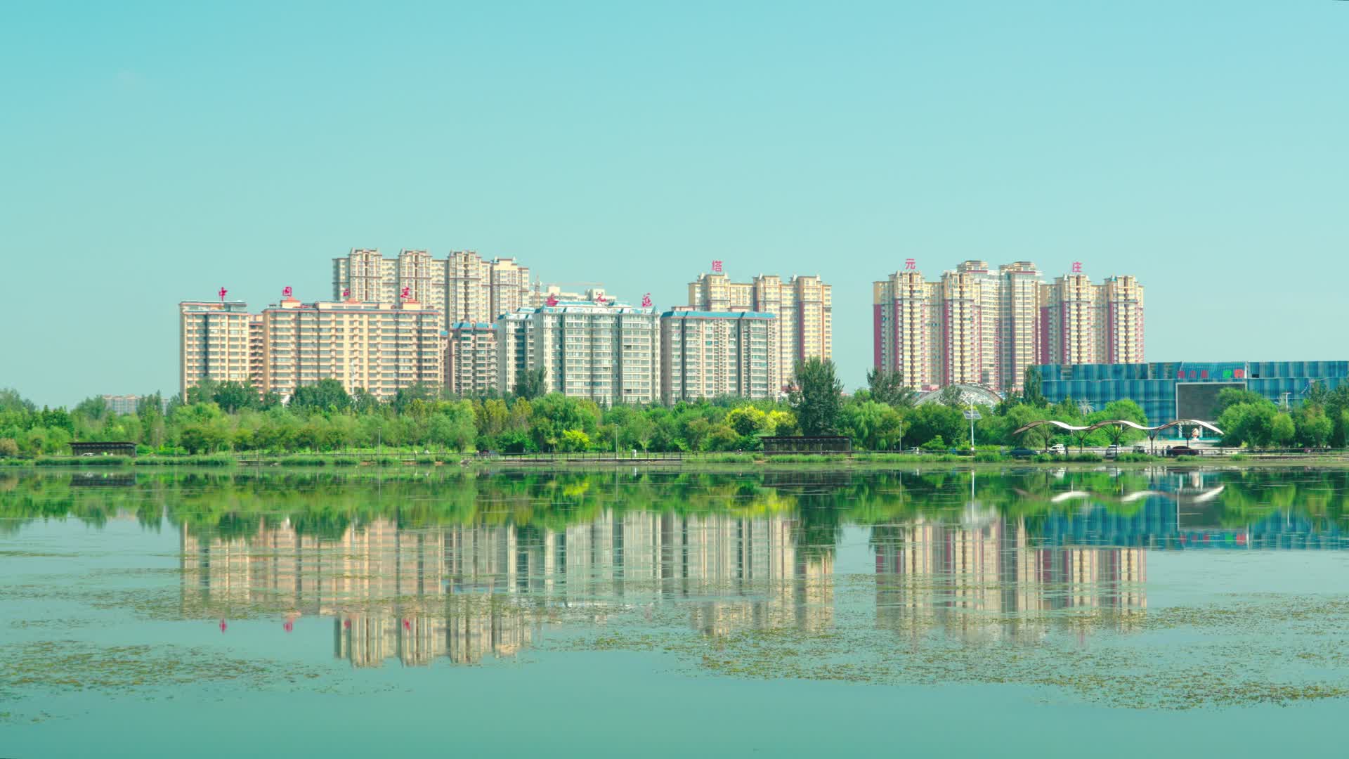 正定塔元庄村庄美景视频的预览图