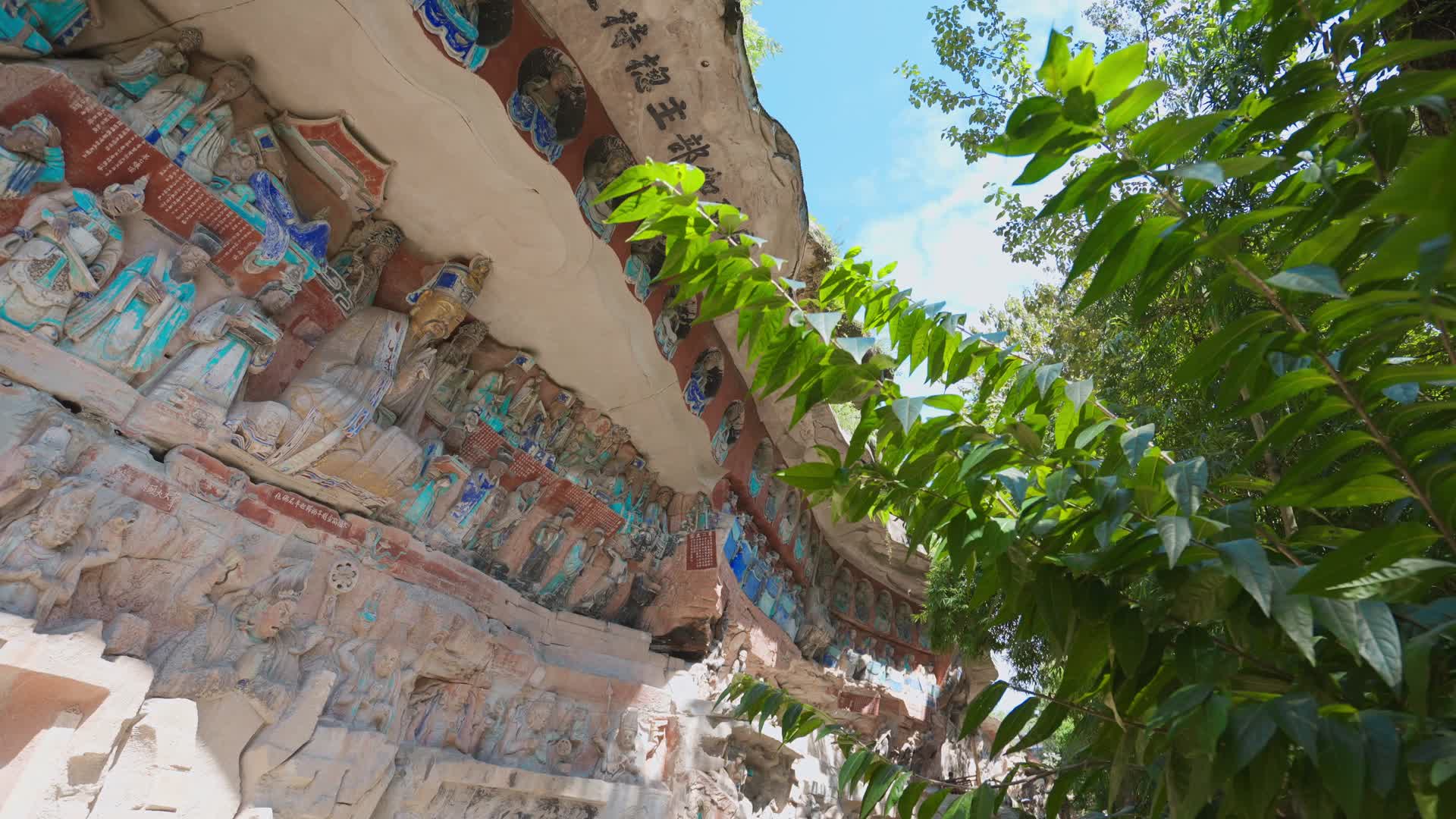 4k大足石刻著名石像视频的预览图