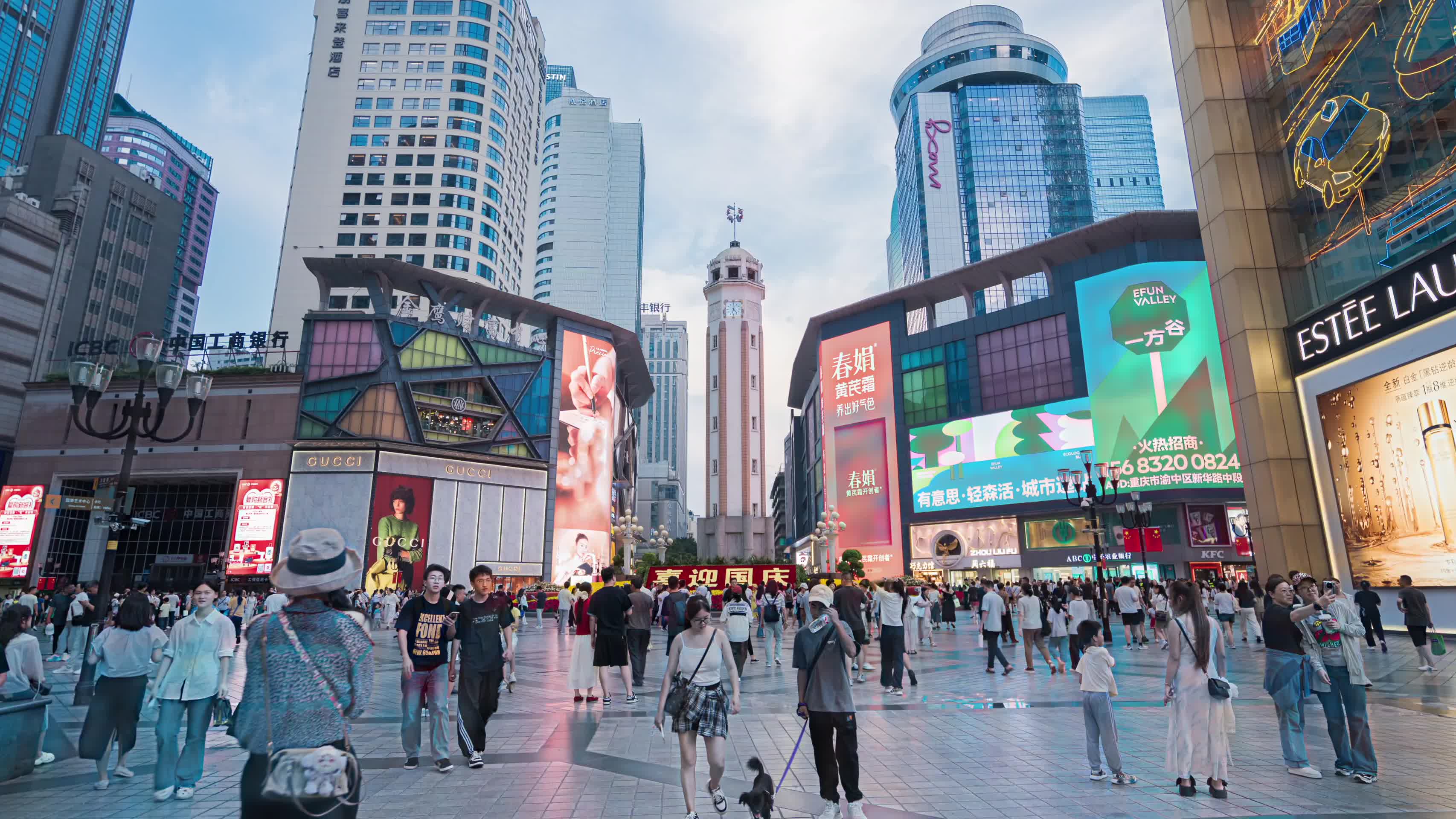 4K解放碑压缩版视频的预览图