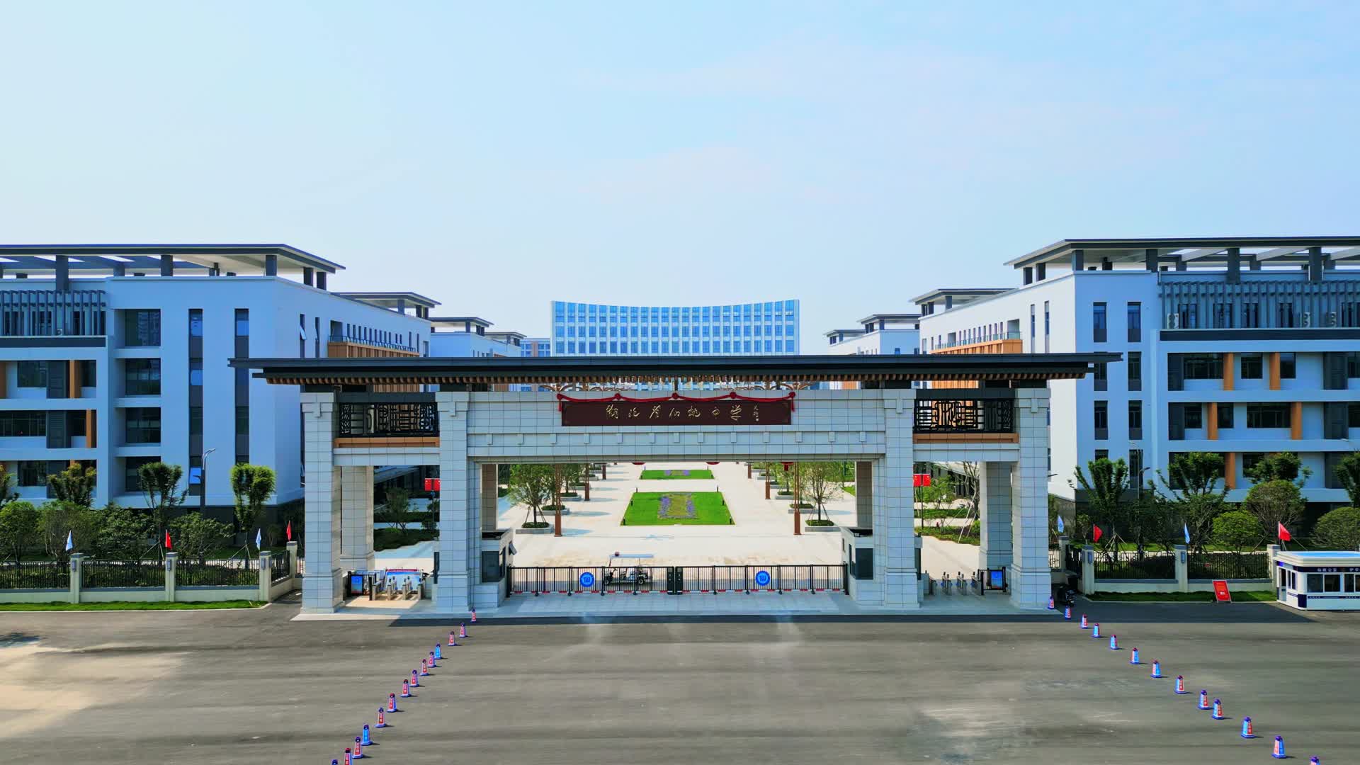 湖北省仙桃中学视频的预览图