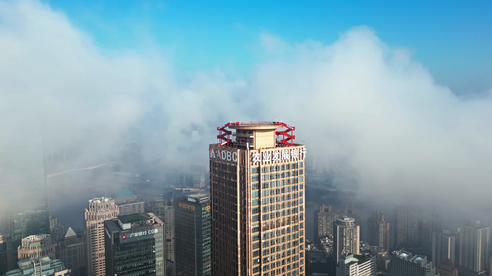 农业发展银行重庆分行视频的预览图