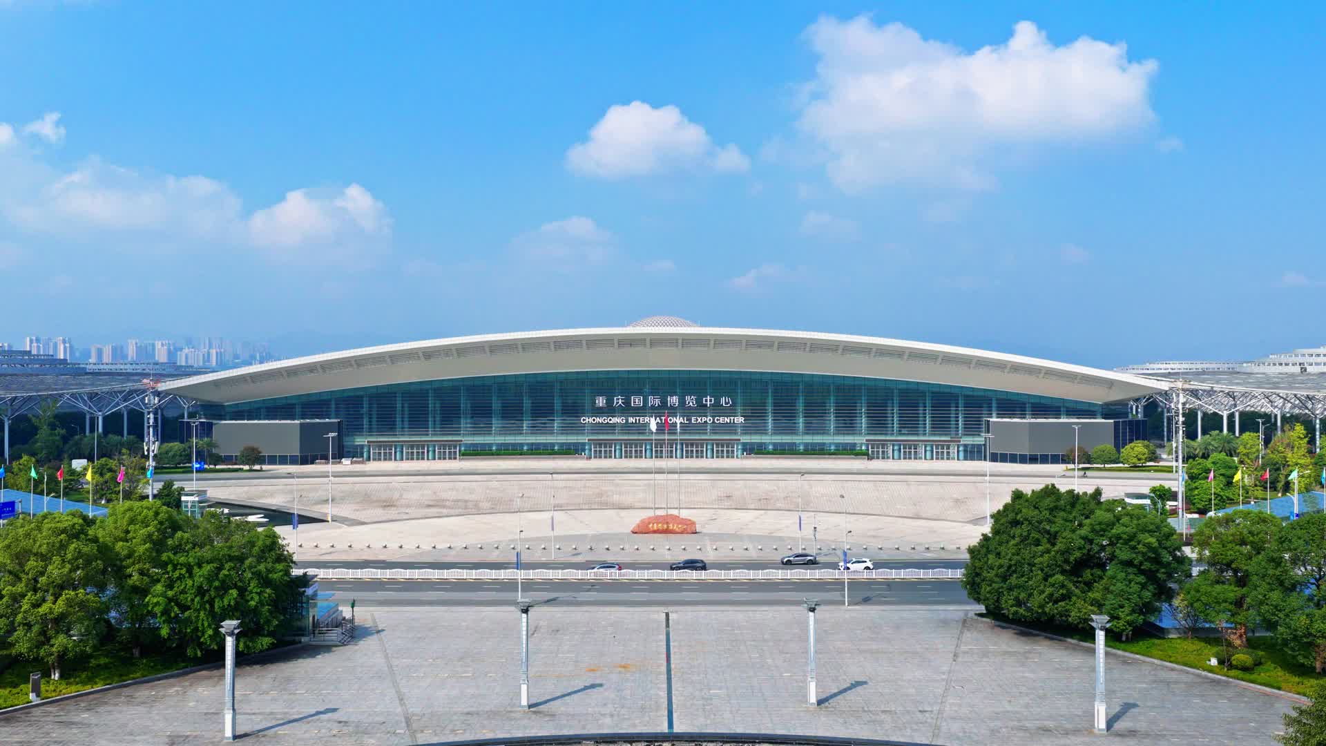 重庆国际博览中心顺光早上视频的预览图