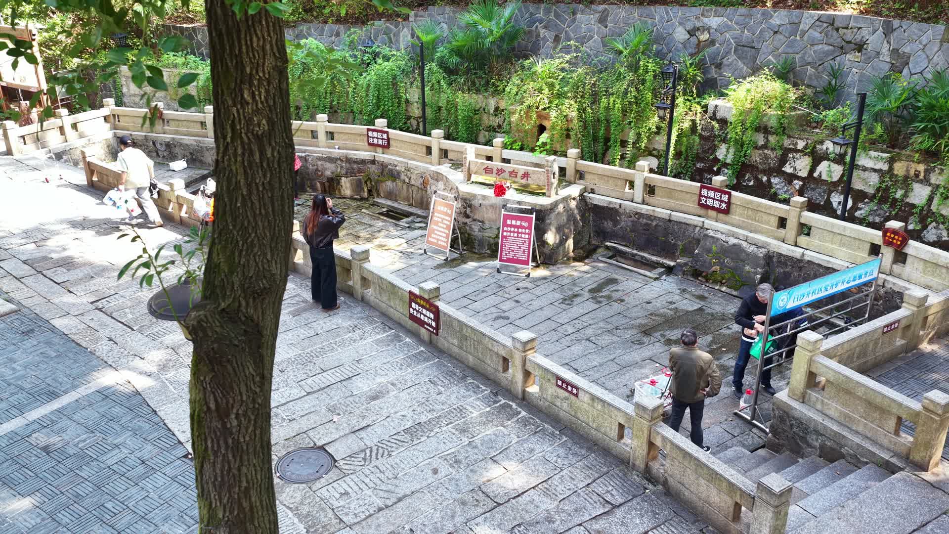 白沙古井航拍视频的预览图