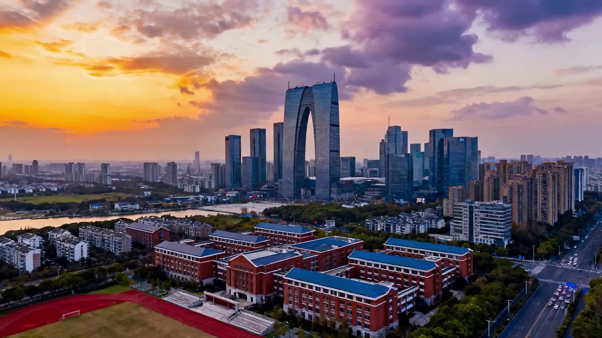 AI视频苏州现代城市风光航拍视频的预览图