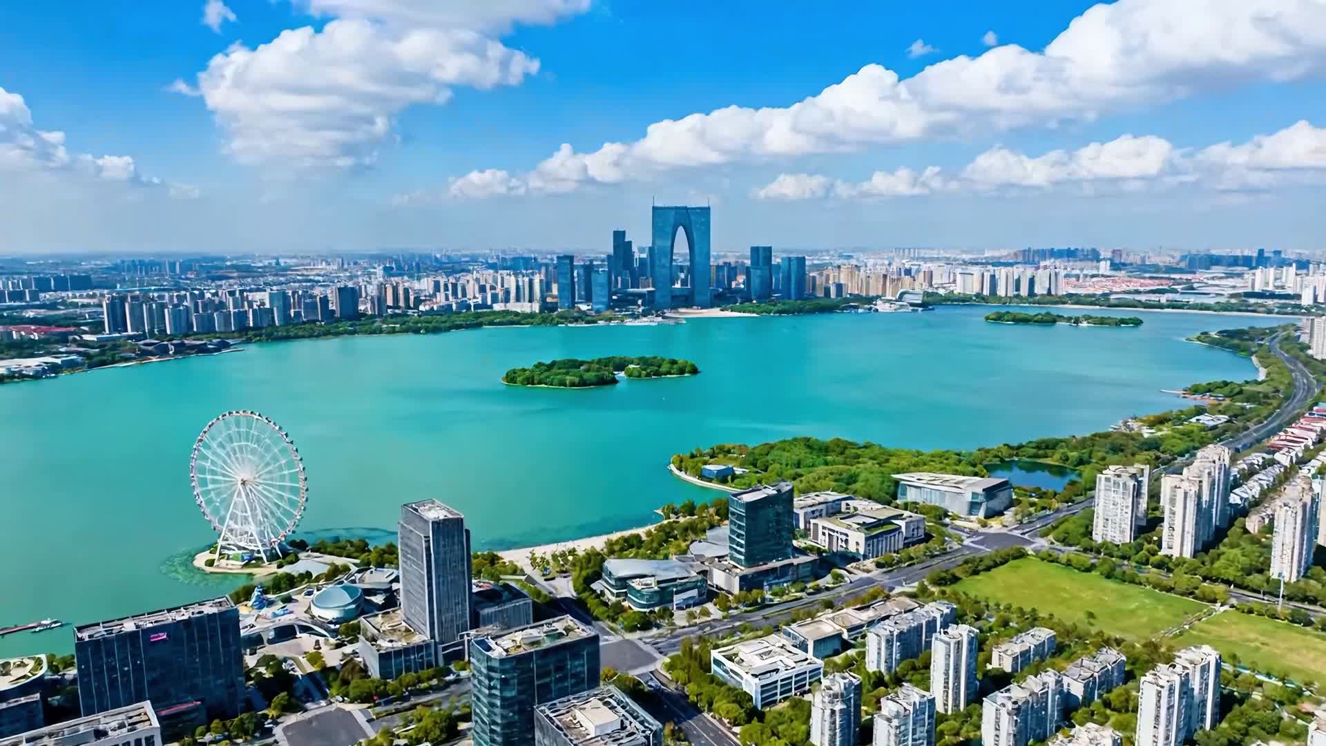 AI视频苏州现代城市风光航拍视频的预览图