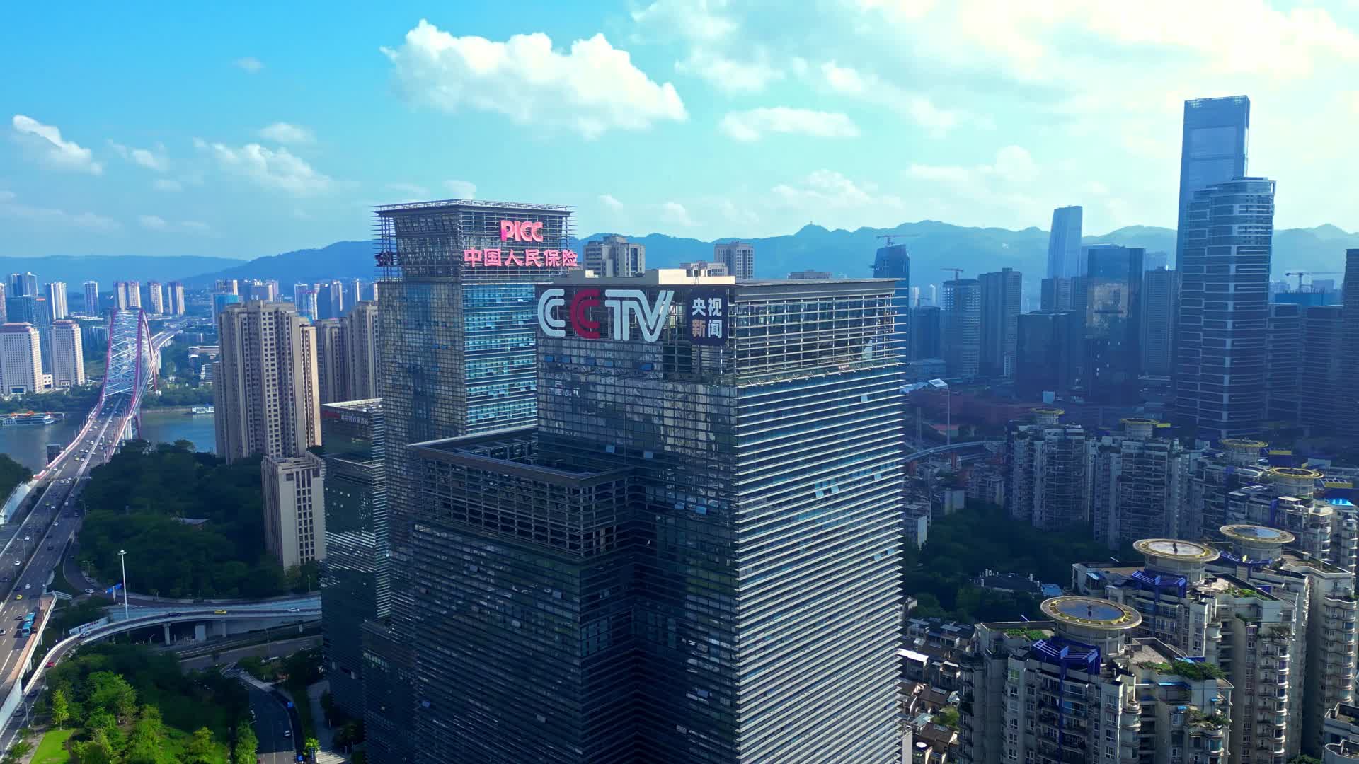 重庆科金中心中国人民保险视频的预览图