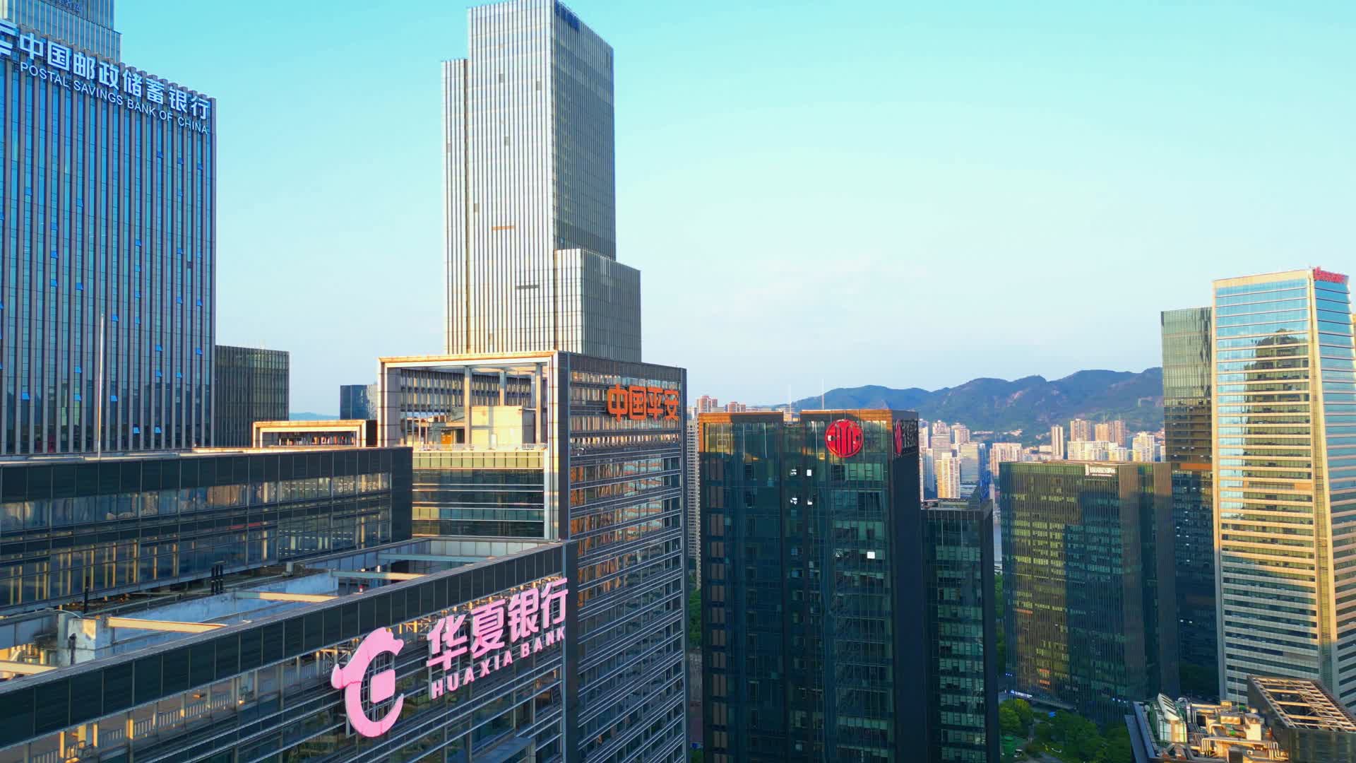 中国平安重庆分公司中信银行重庆分行视频的预览图