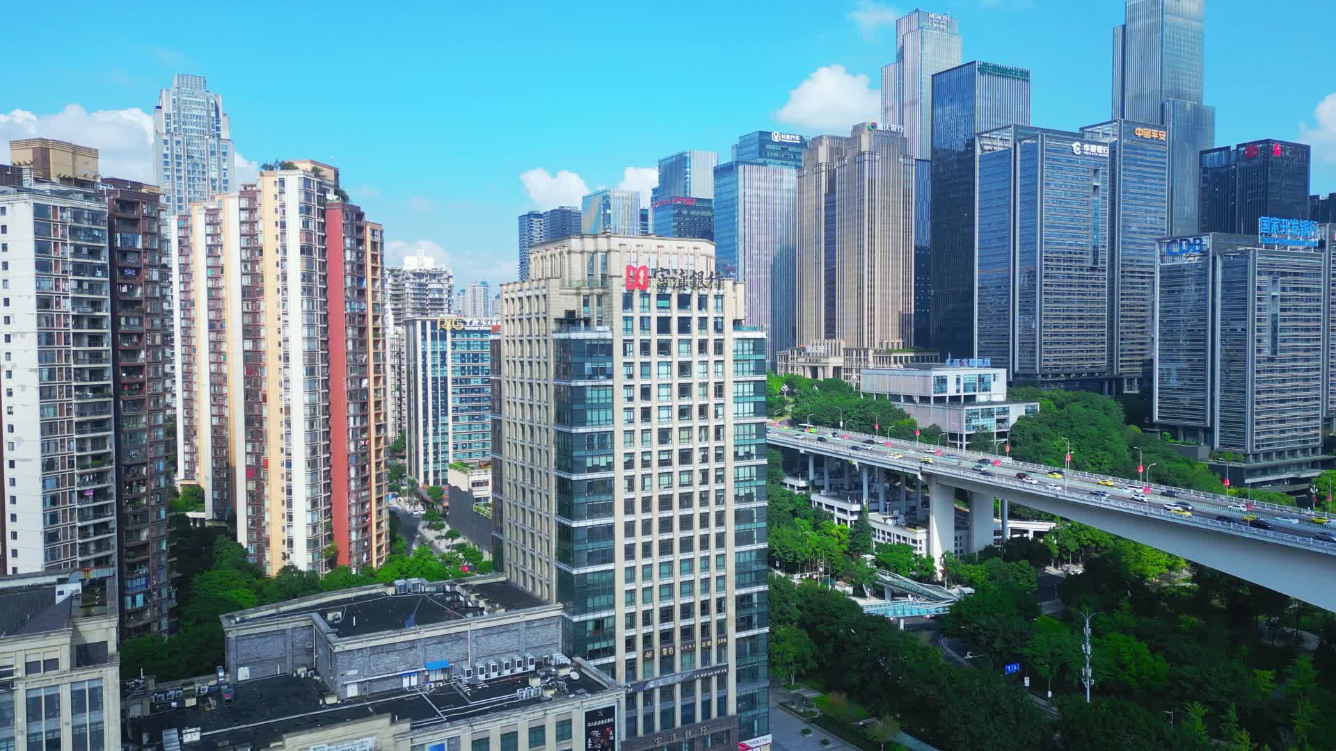 富滇银行重庆分行重庆富滇银行视频的预览图