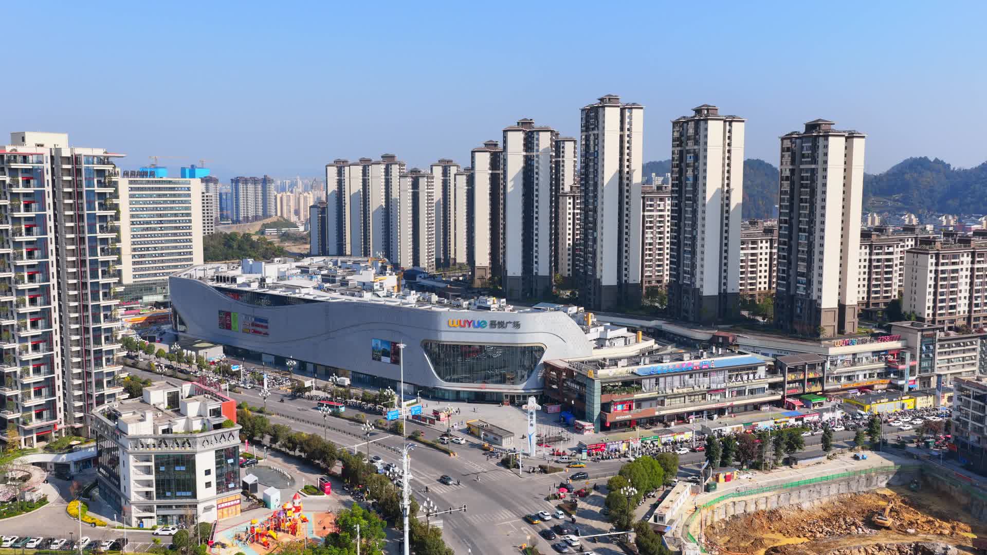 遵义市红花岗区吾悦广场视频的预览图