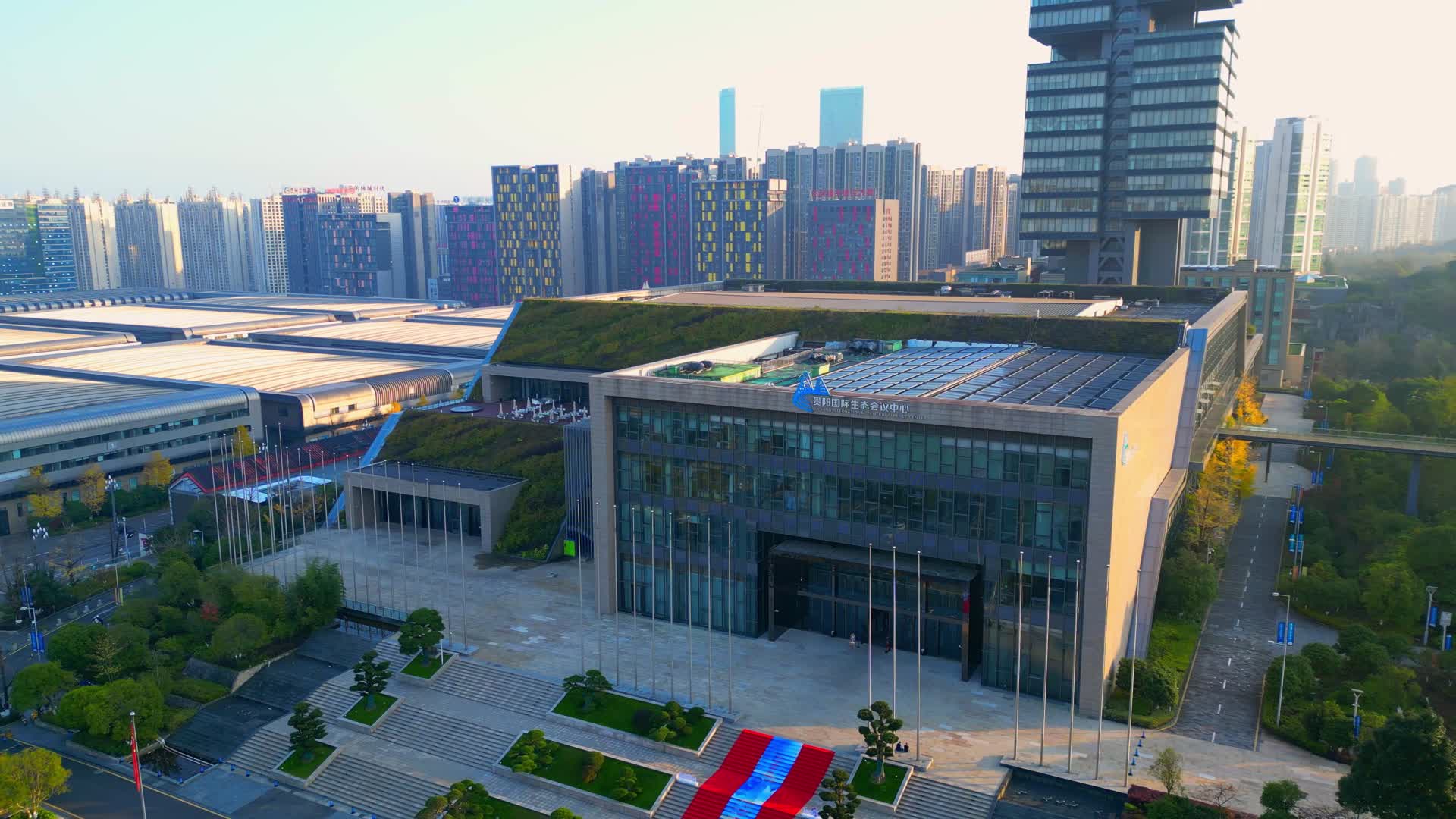 贵阳市贵阳国际生态会议中心视频的预览图