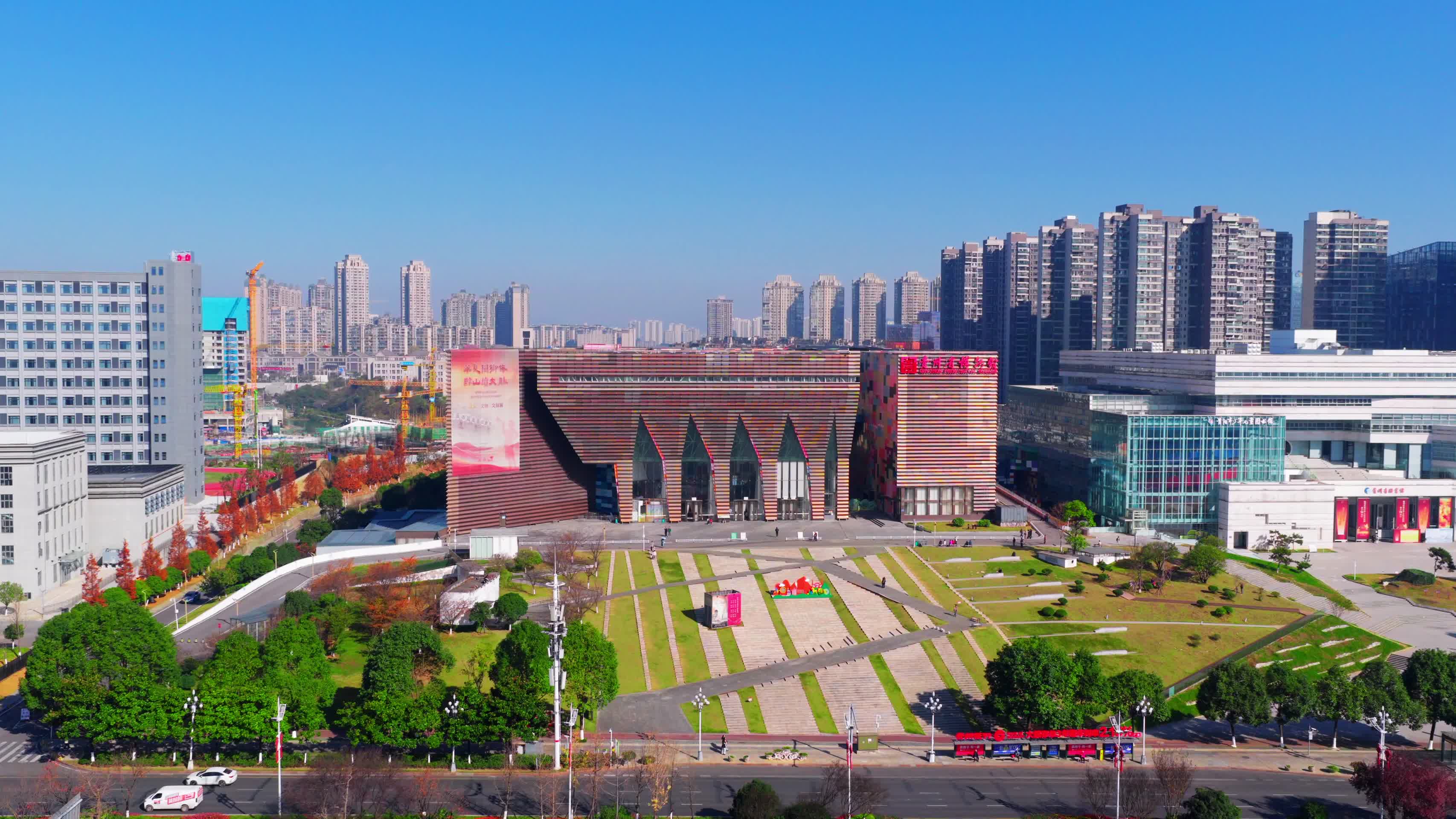 贵阳市贵阳省博物馆视频的预览图