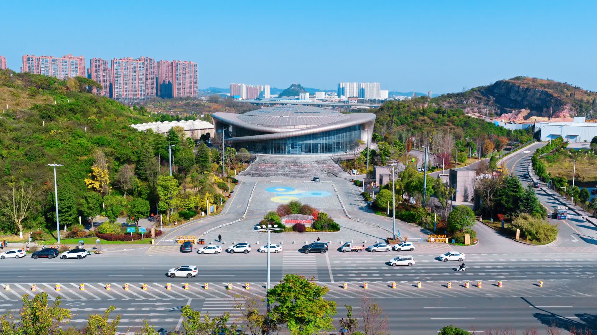 贵阳市体育文化公园视频的预览图