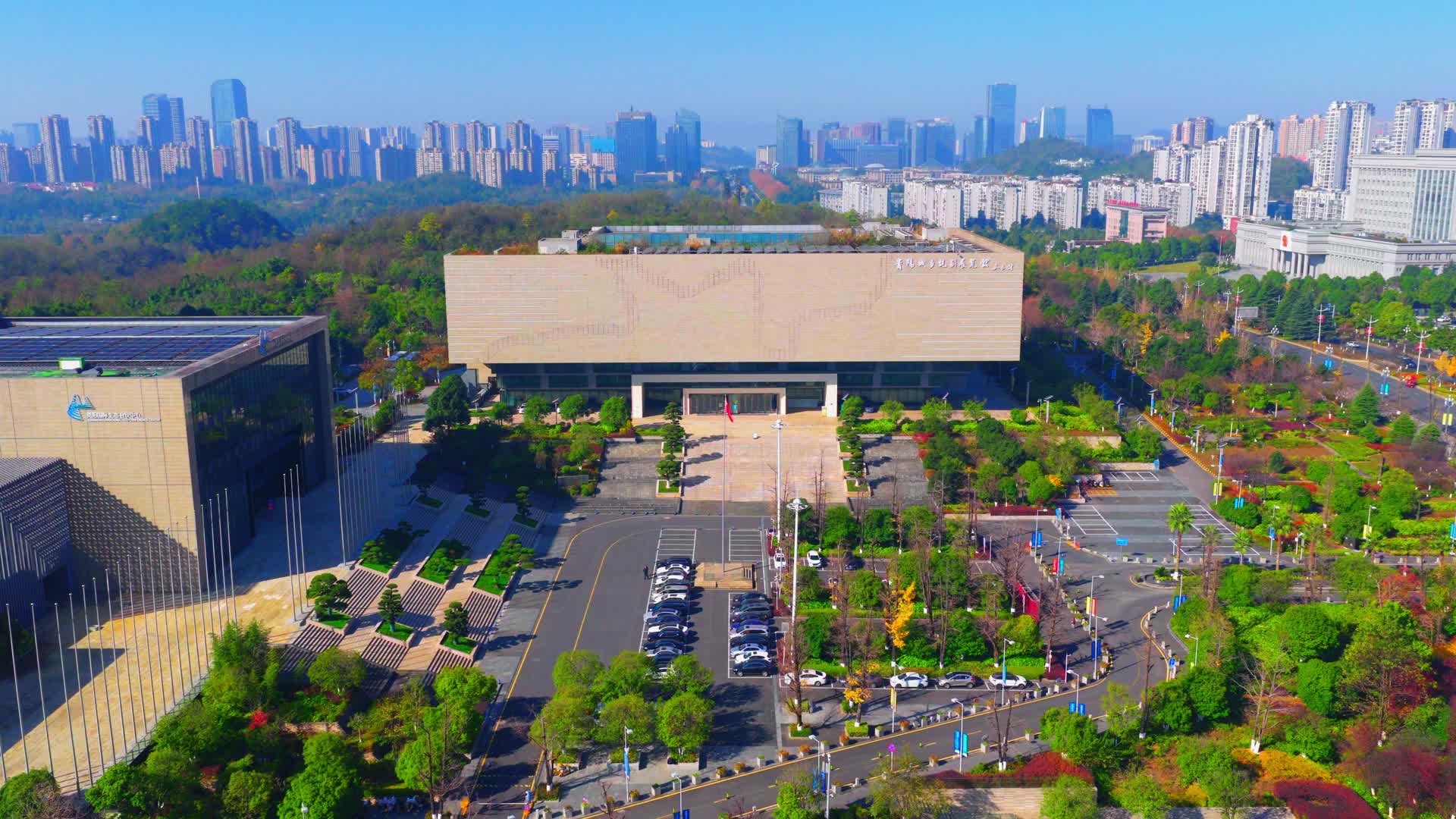 贵阳市贵阳城乡规划展览馆视频的预览图