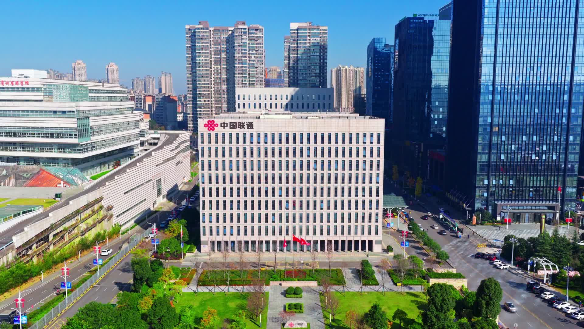 贵阳市中国联通贵阳分公司视频的预览图
