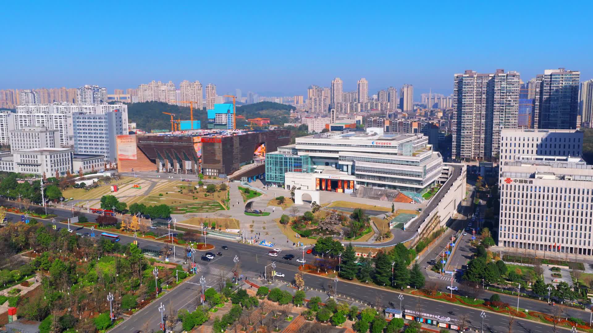 贵阳市贵阳省图书馆视频的预览图