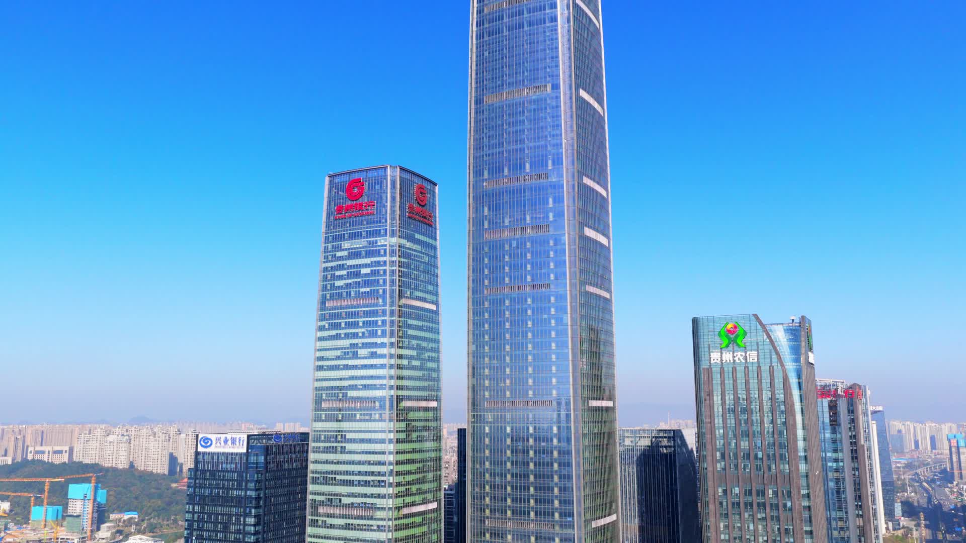 贵阳市贵州银行金融中心金融街视频的预览图