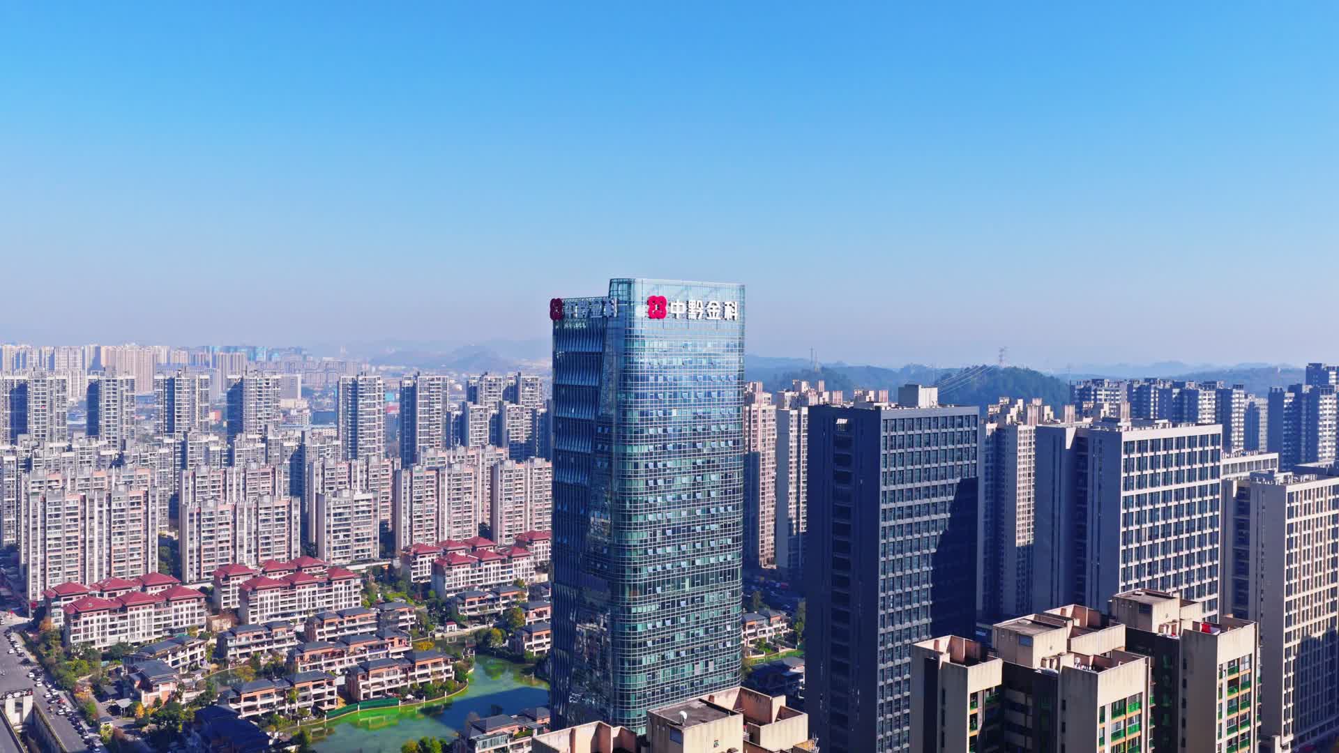贵阳市中黔金科视频的预览图