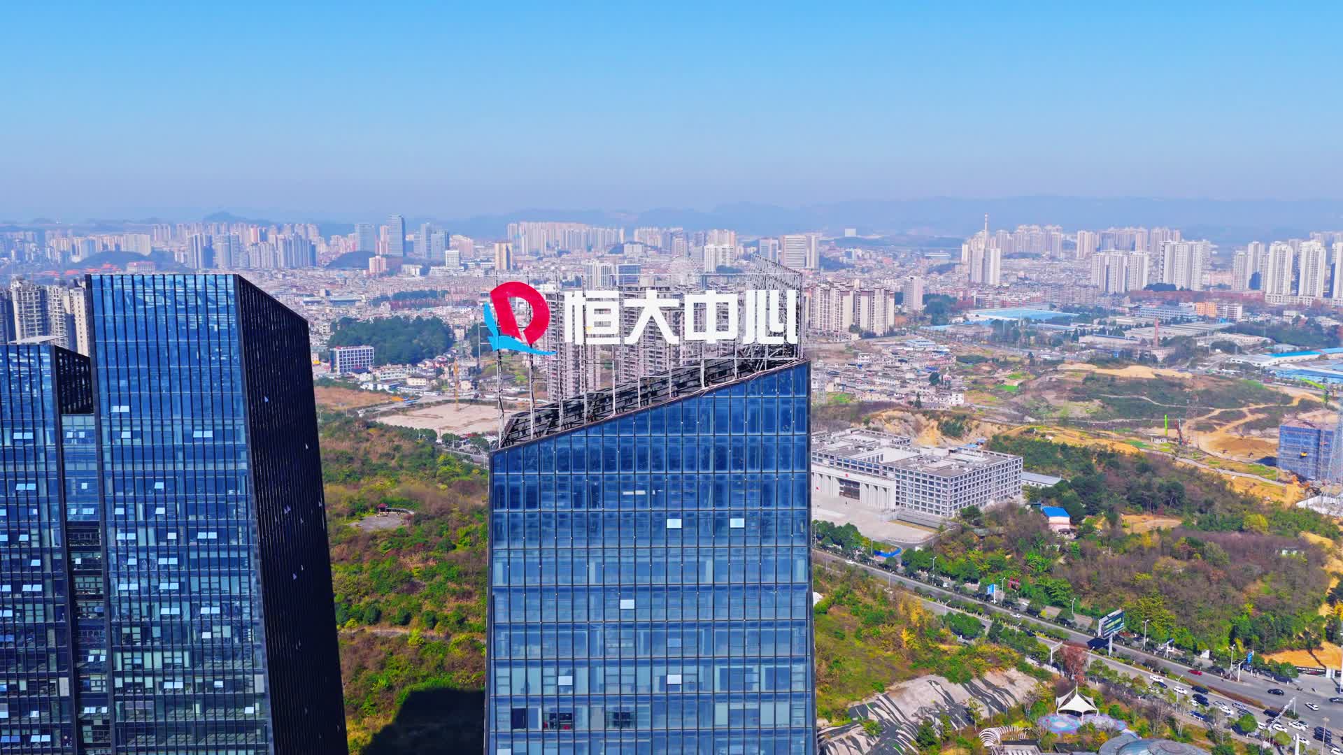 贵阳市恒大中心大楼视频的预览图