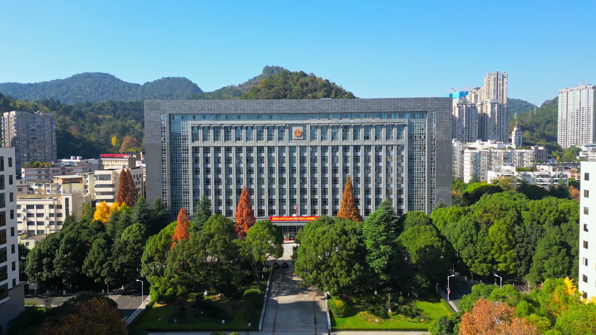 4K贵阳市贵阳省政府视频的预览图