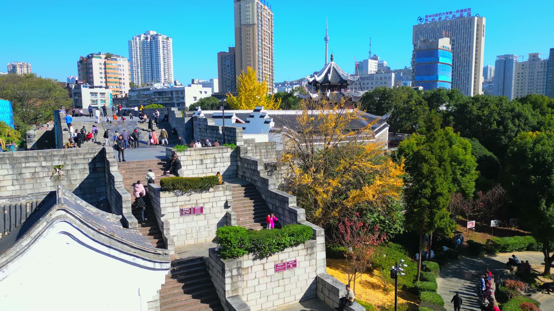 贵阳市文昌阁视频的预览图