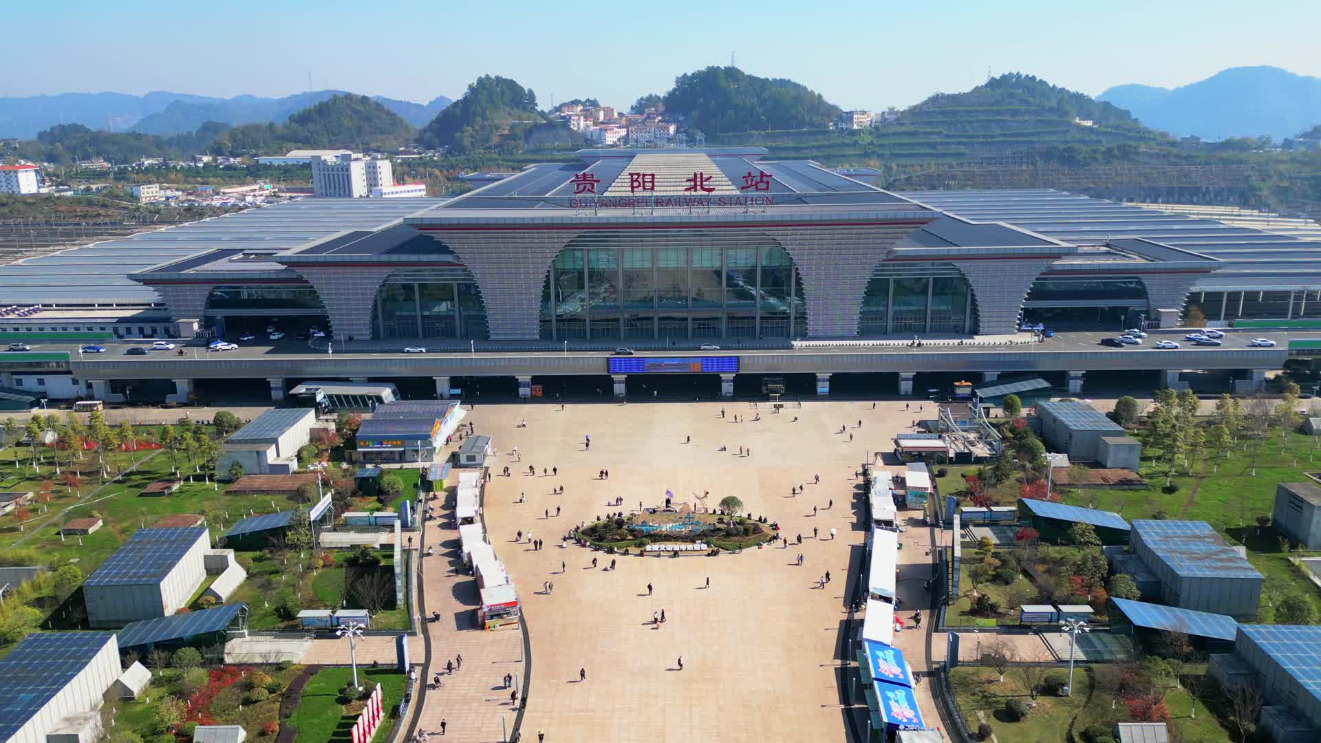 4K贵阳市贵阳北站视频的预览图
