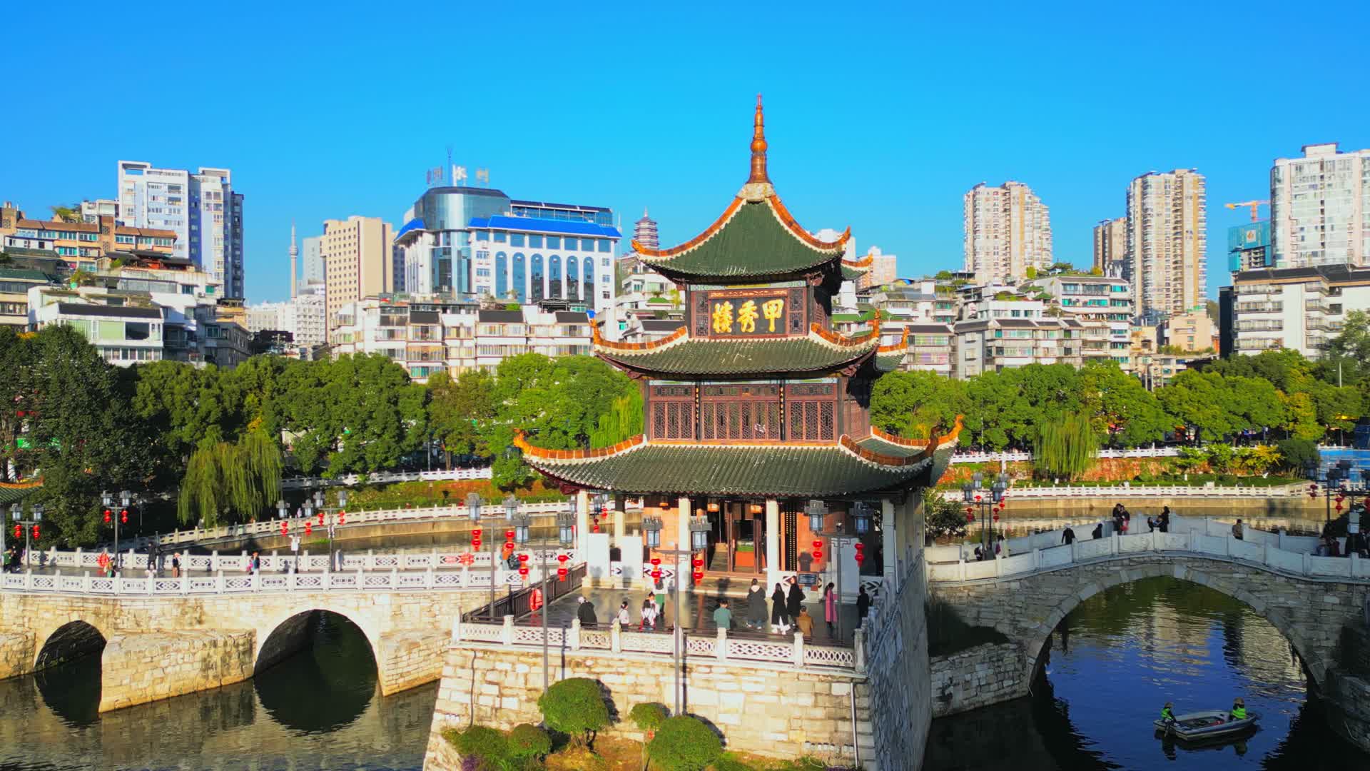 4K贵阳市甲秀楼视频的预览图