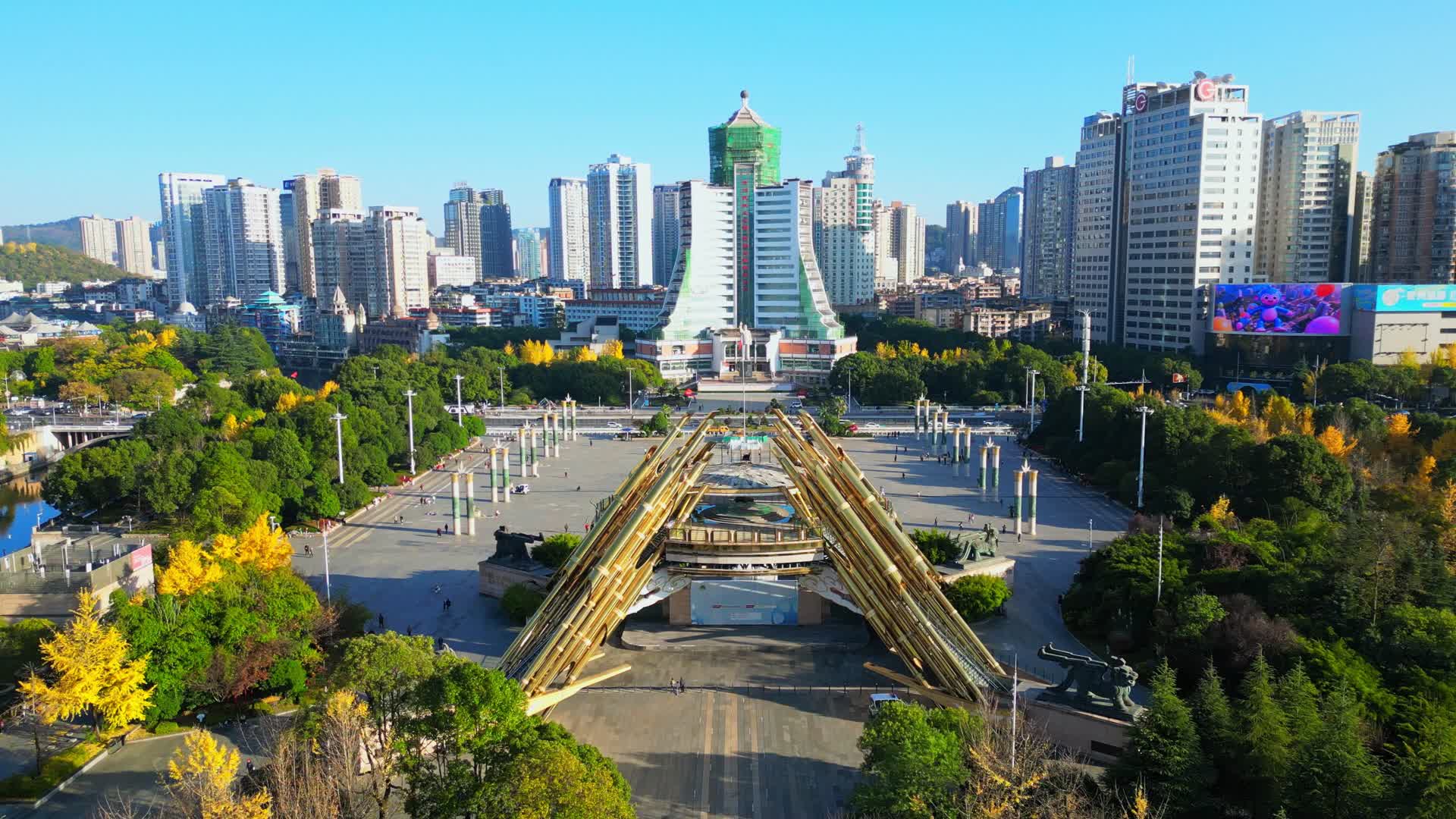 4K贵阳市筑城广场贵州民族文化宫贵阳民族博物馆视频的预览图
