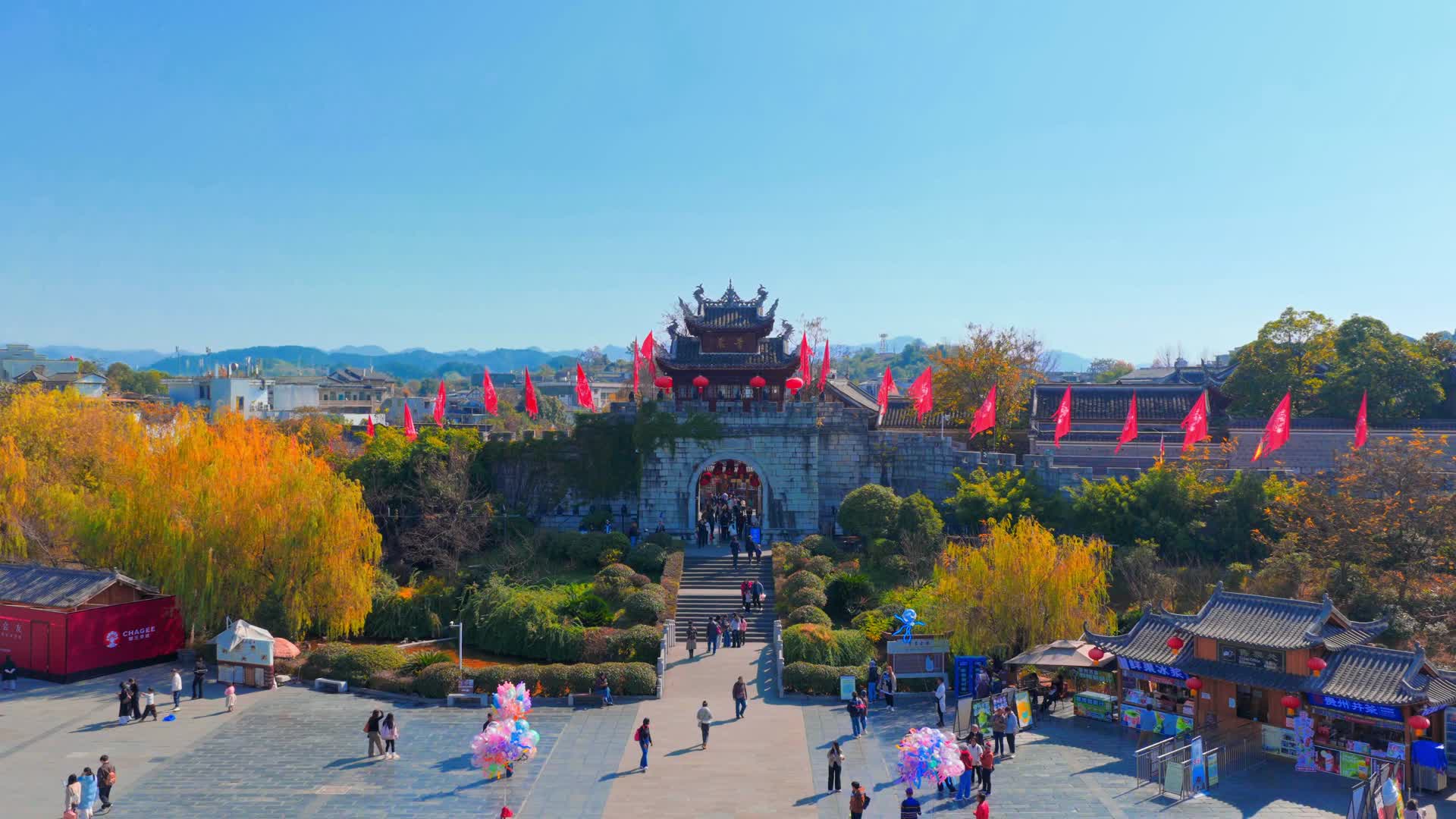 贵阳市青岩古镇视频的预览图