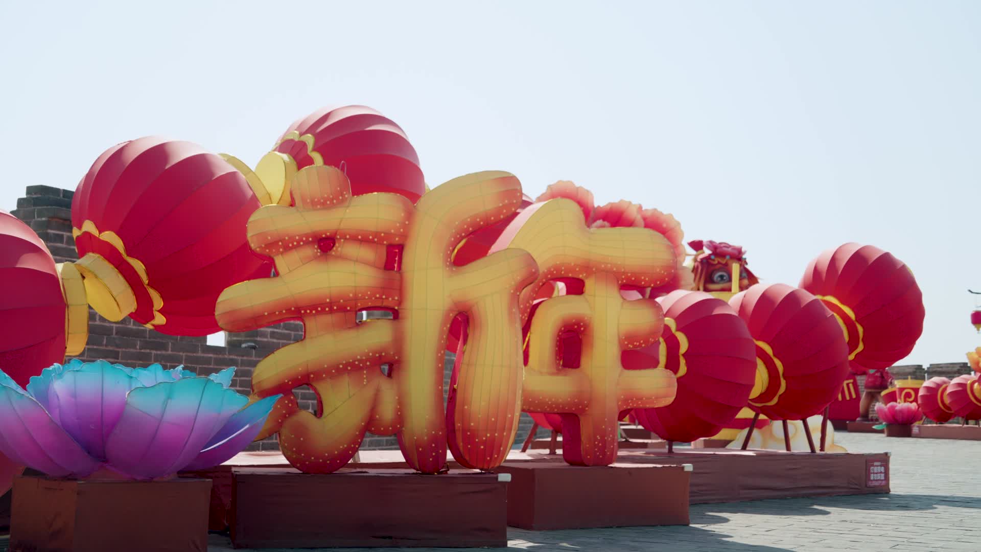 国潮国风新春新年花灯展视频的预览图